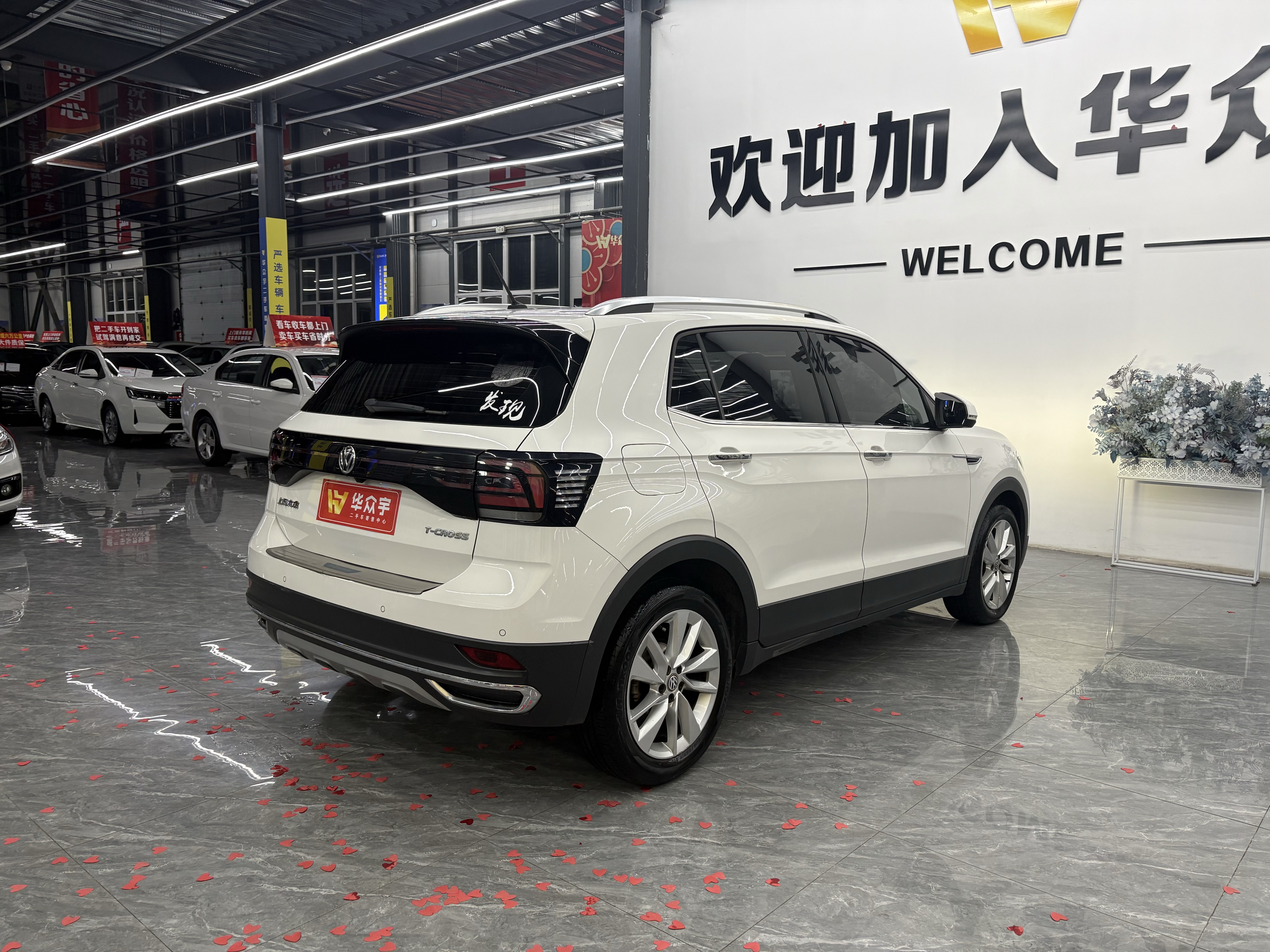 Volkswagen T-Cross 2020 car image #8