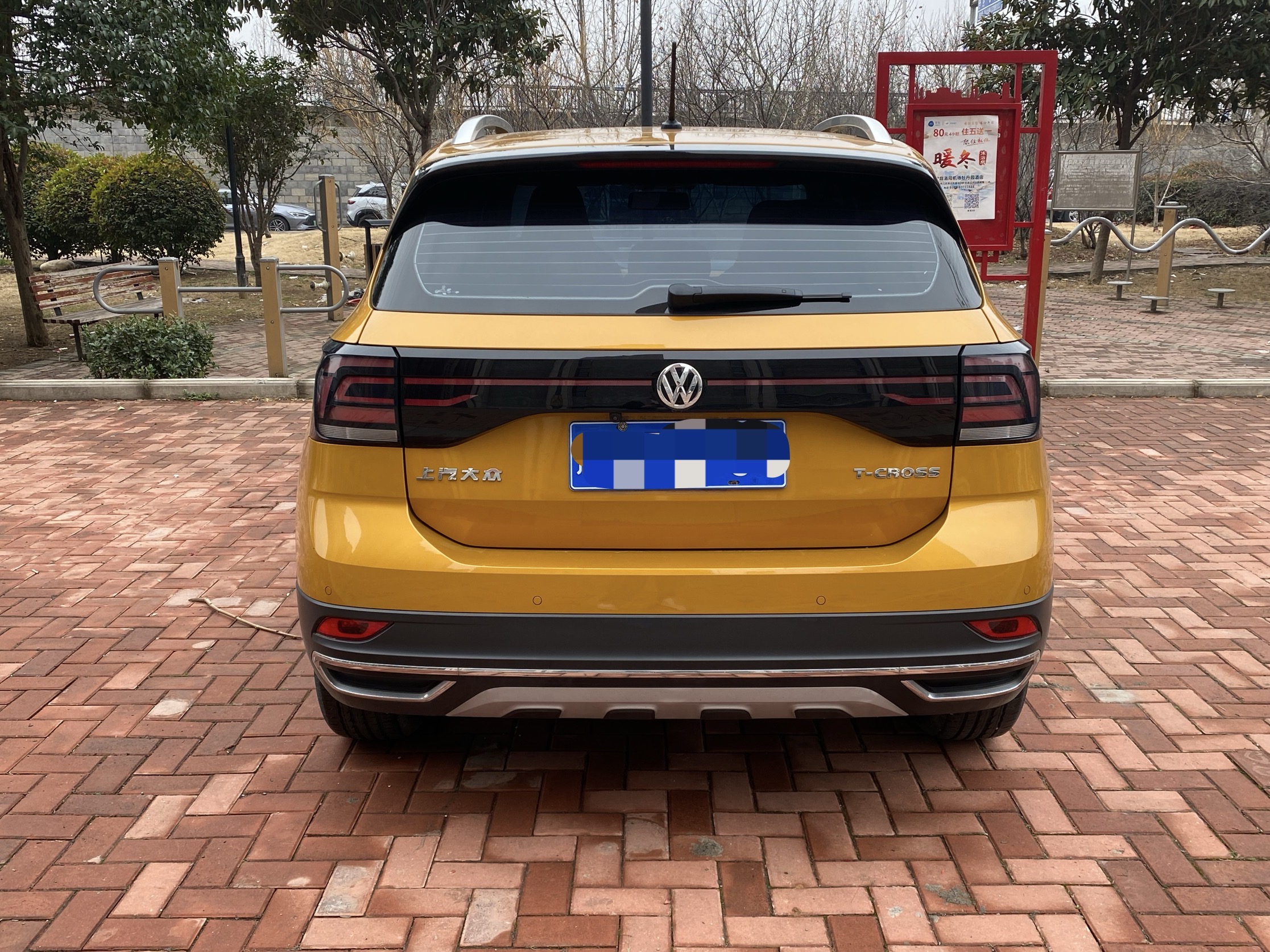 Volkswagen T-Cross 2019 #8 Volkswagen T-Cross 2019 immagine di auto #8