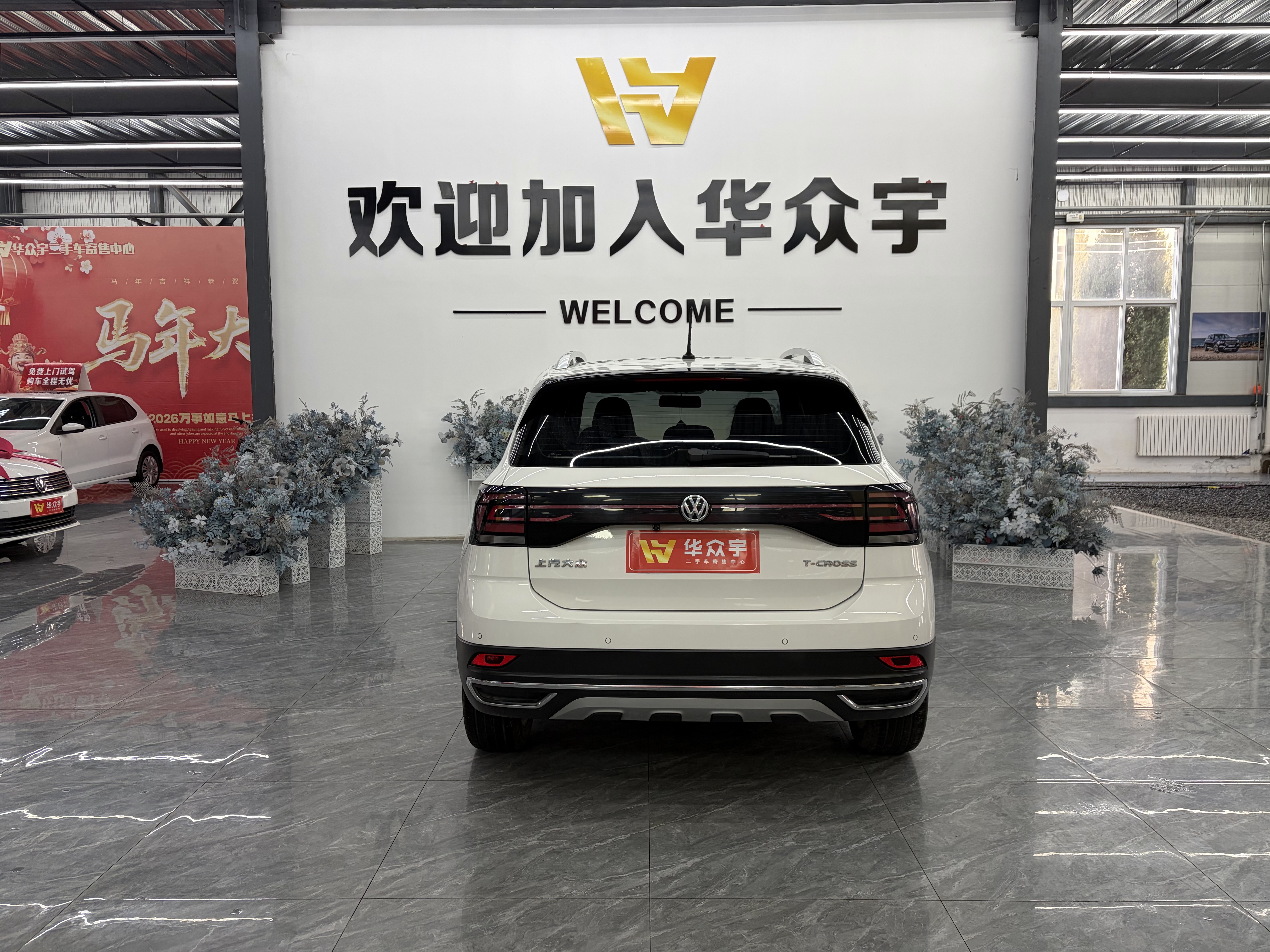 Volkswagen T-Cross 2020 #8 Volkswagen T-Cross 2020 car image #8