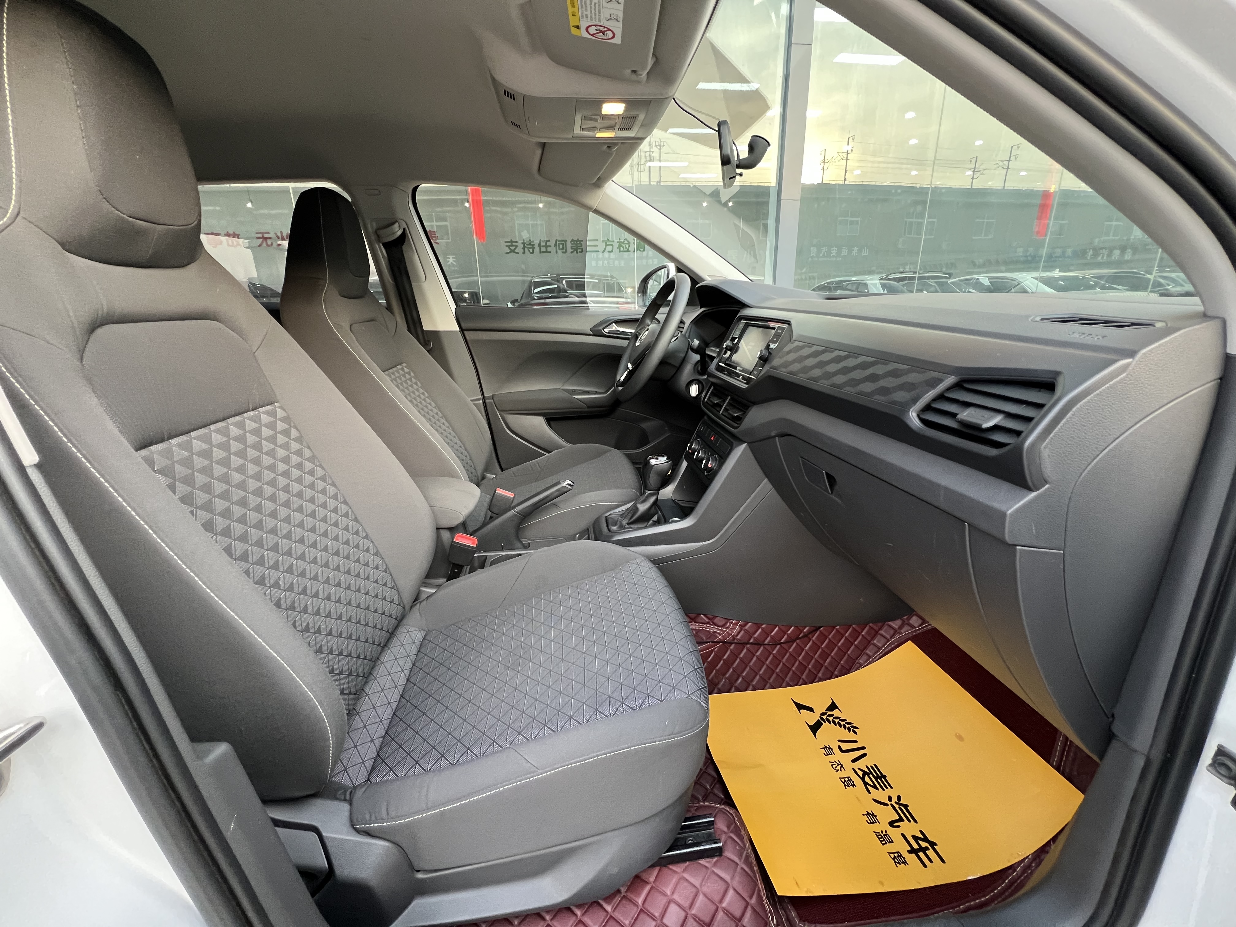 Volkswagen T-Cross 2020 car image #8
