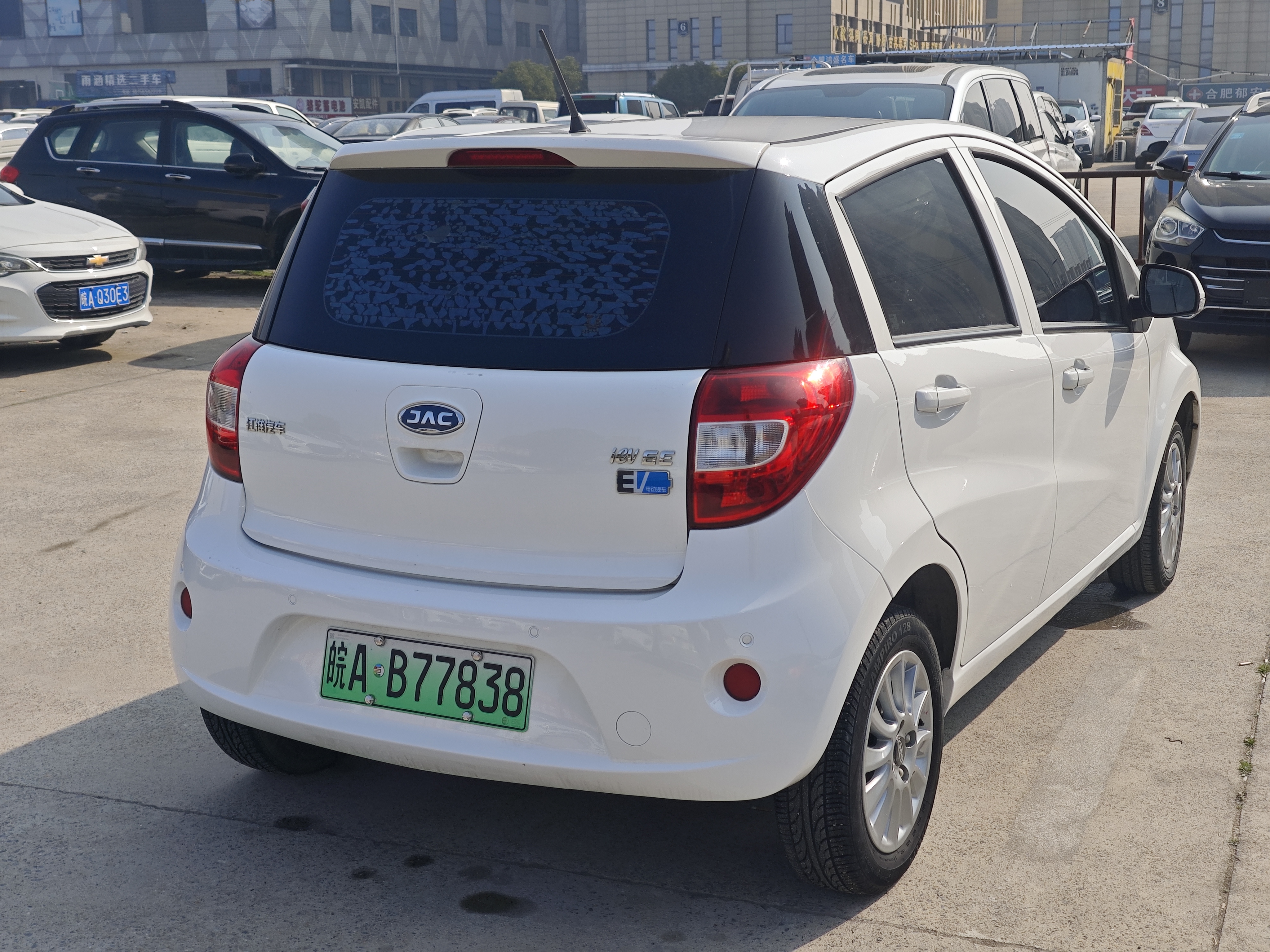 JAC 2019 imagem de carro #8