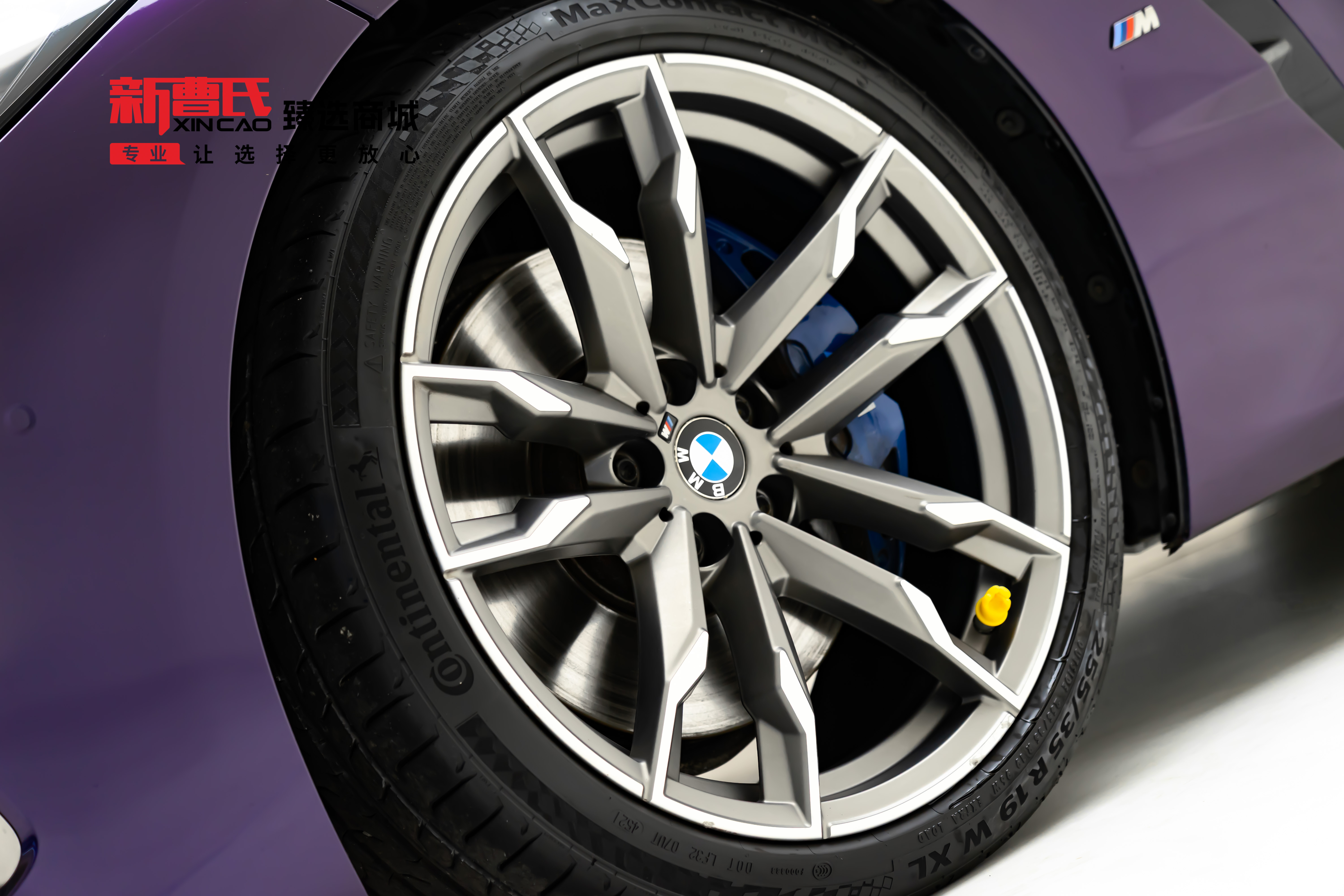 BMW Z4 M40i 2019 car image #8