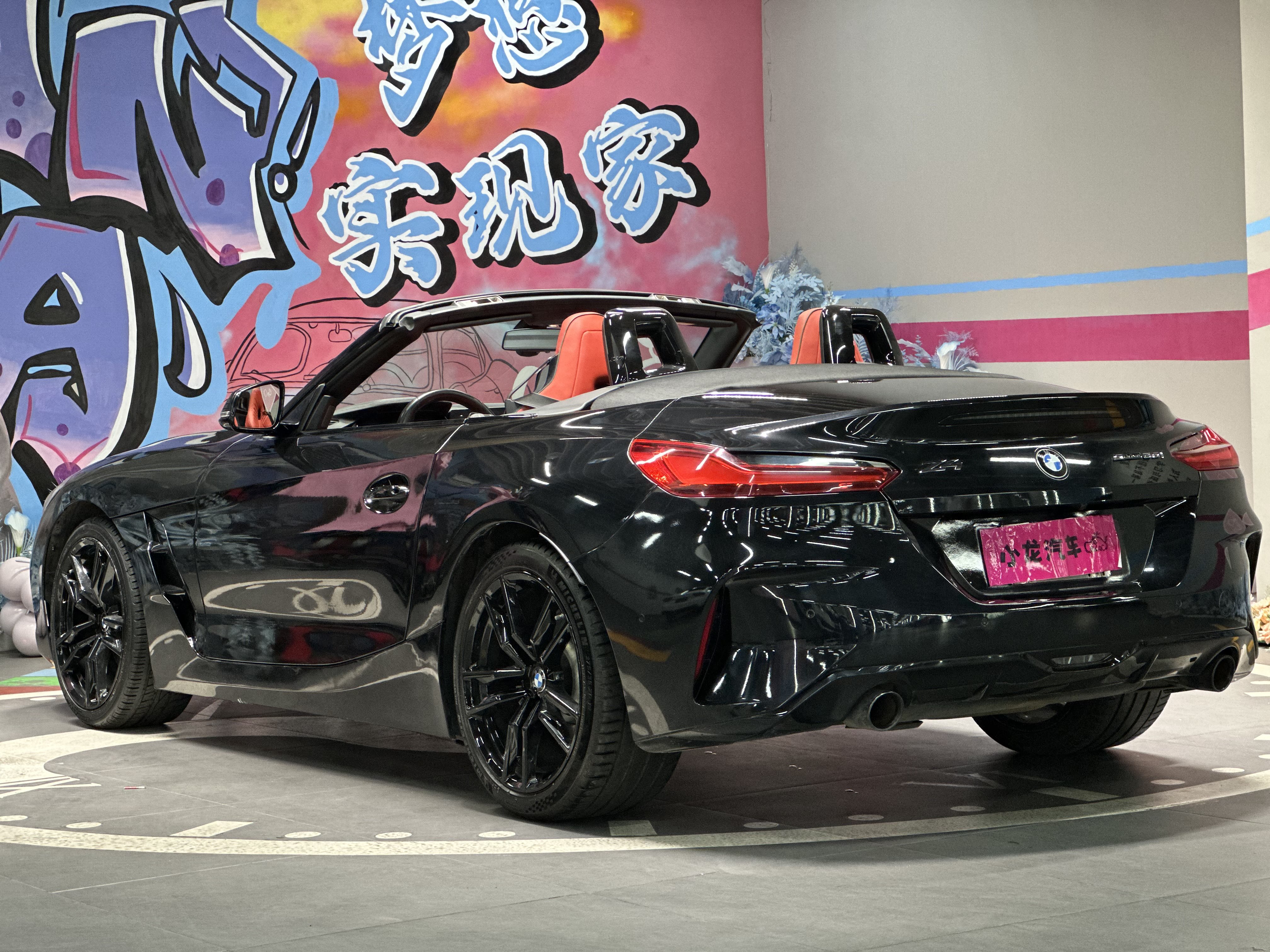BMW Z4 M40i 2019 car image #8