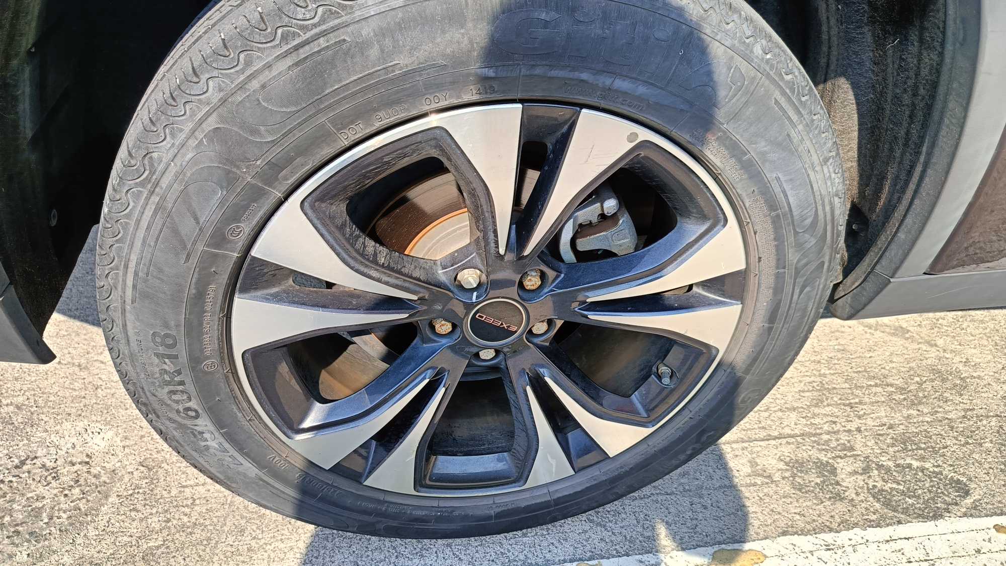 Exceed TX 2020 car image #8