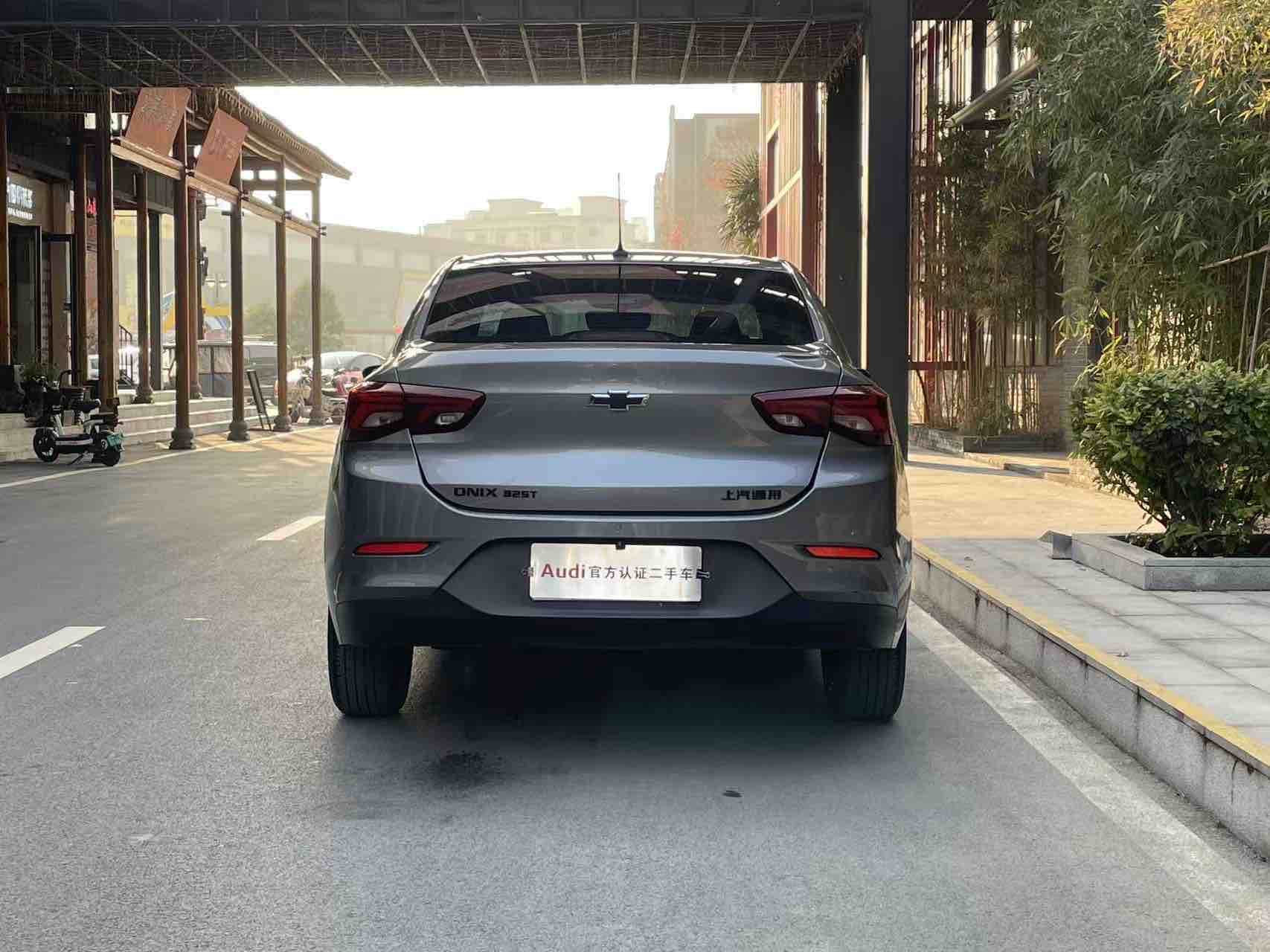 Chevrolet Cavalier 2019 imagem de carro #8