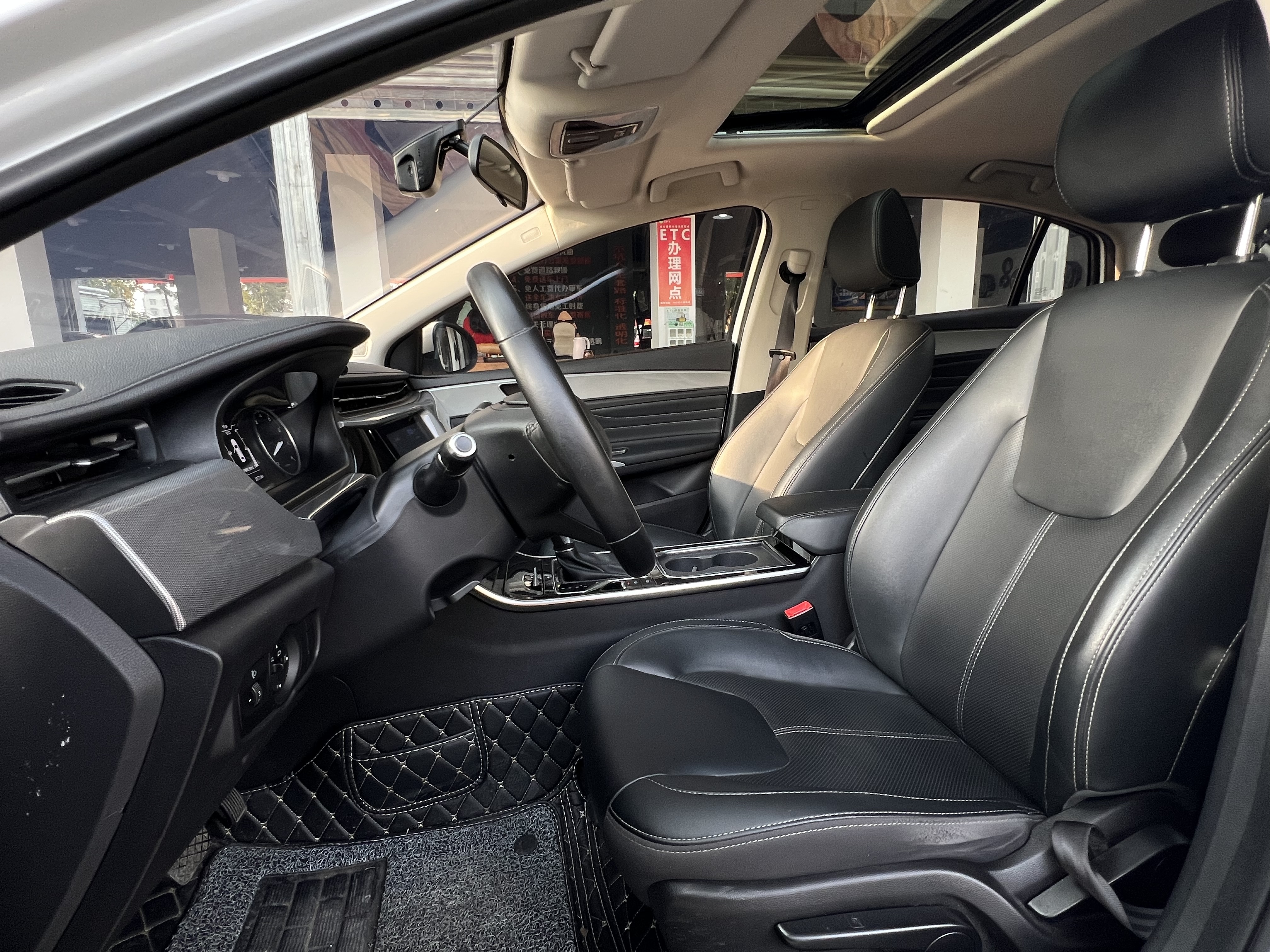 Chery Arrizo 5 2019 car image #8
