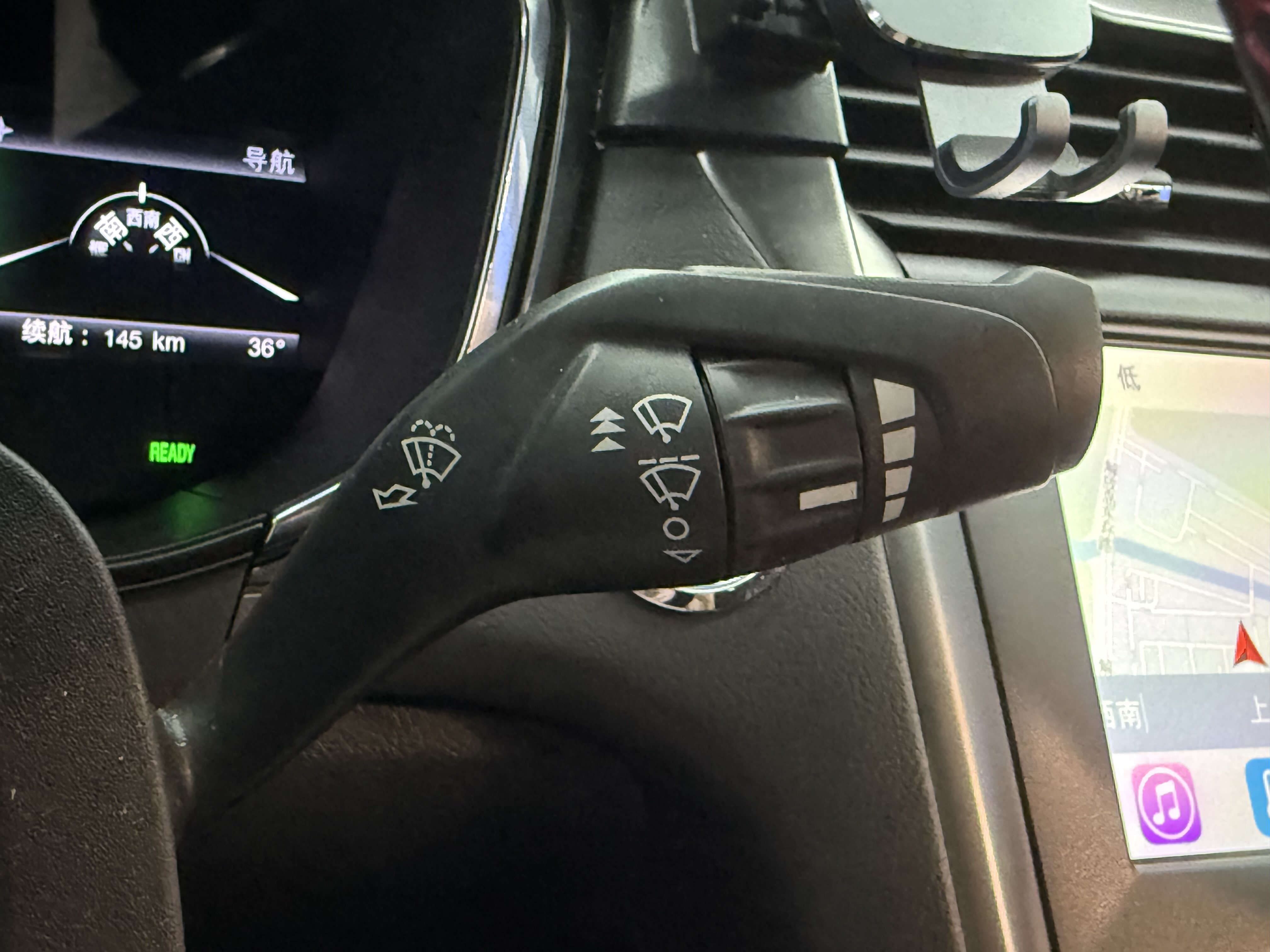 Ford Mondeo New Energy 2020 #8 Ford Mondeo New Energy 2020 car image #8