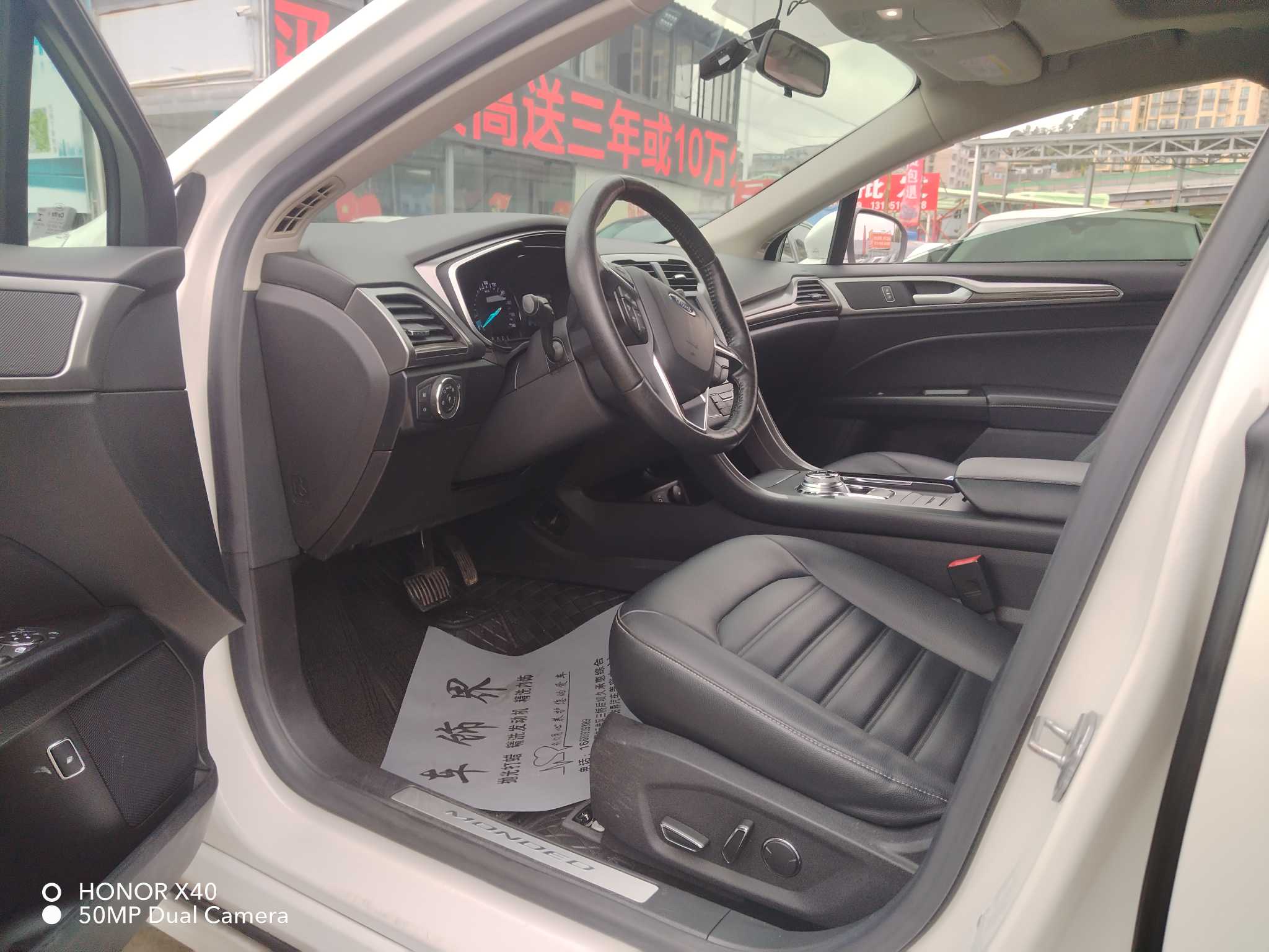 Ford Mondeo New Energy 2020 car image #8