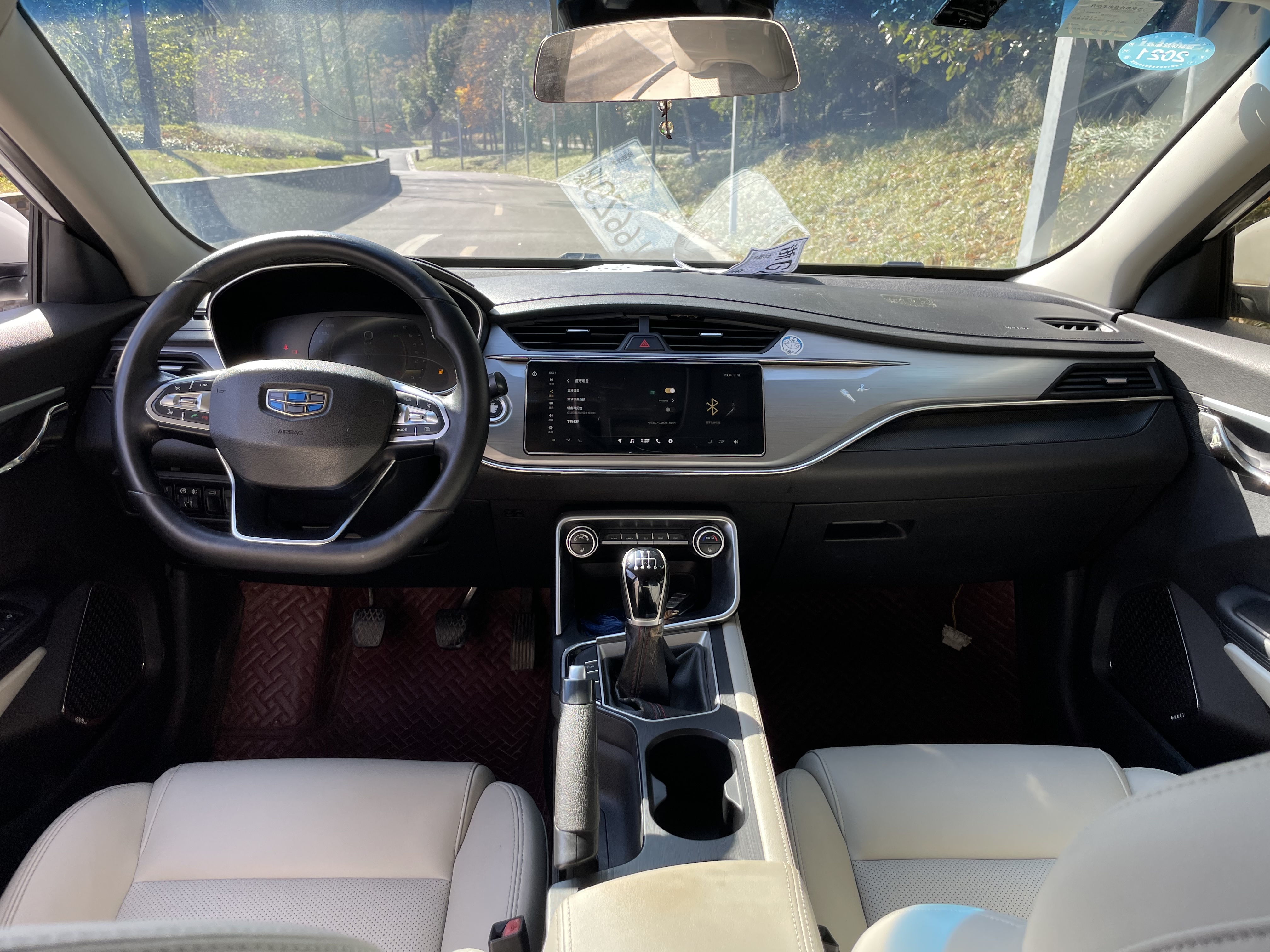 GEELY Binray 2019 #8 GEELY Binray 2019 car image #8