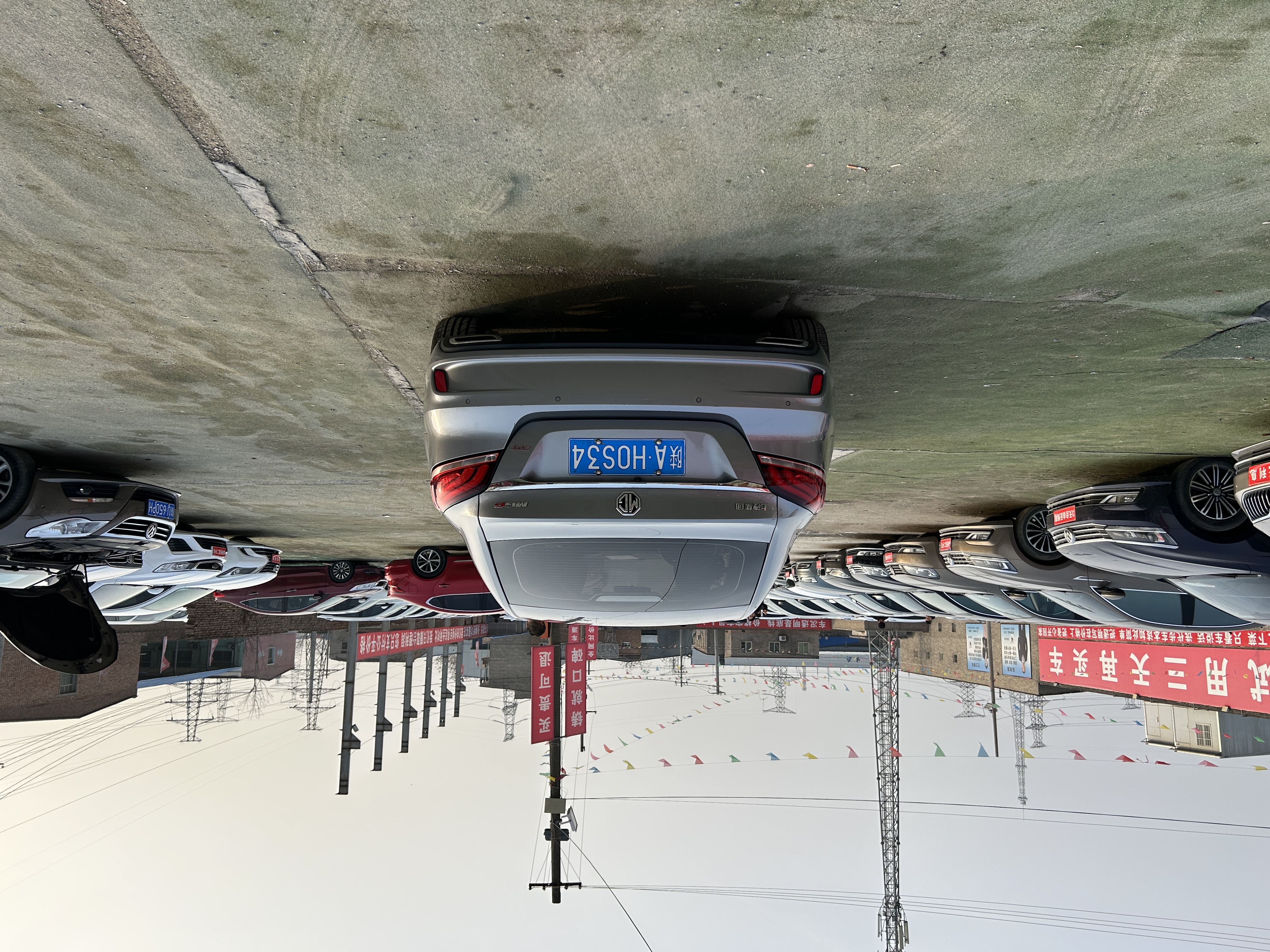 名爵 2020 汽车图片 #8