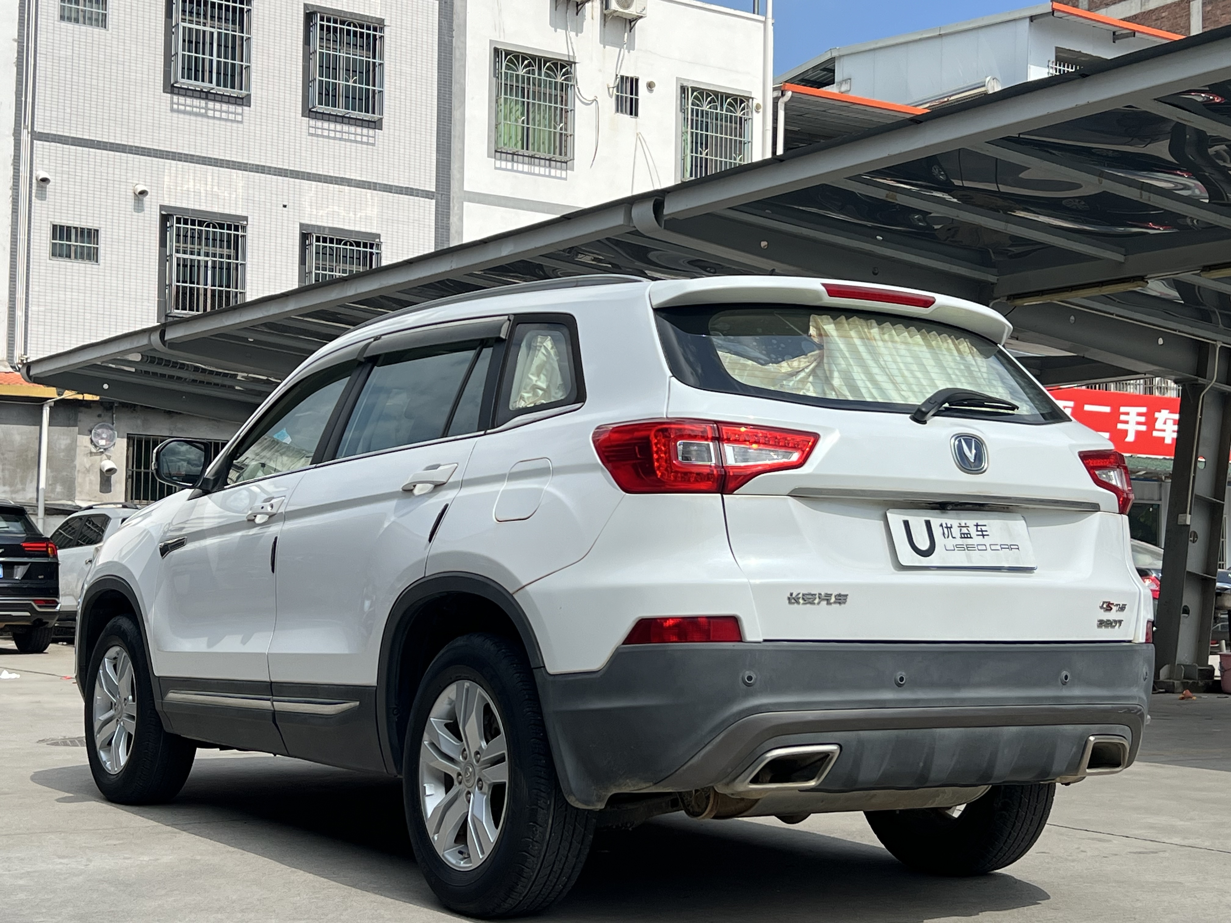 Changan CS75 PRO 2019 car image #8