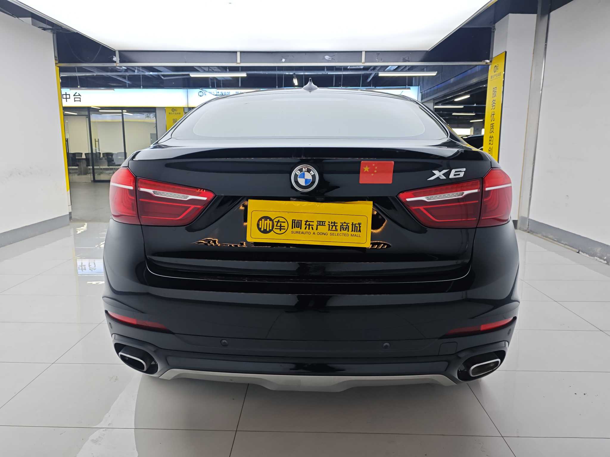 BMW 2019 car image #8