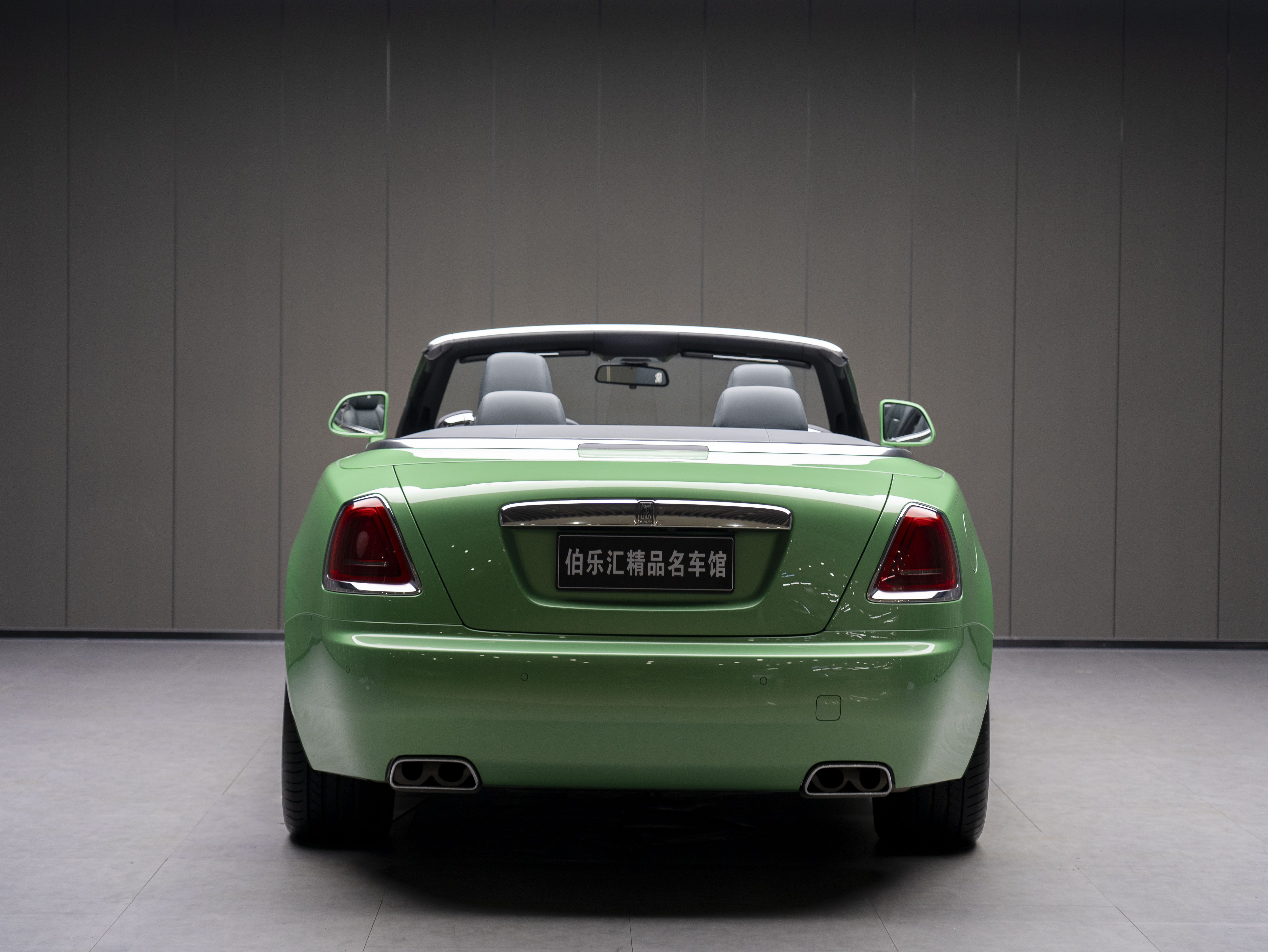 Rolls-Royce Dawn 2019 car image #8