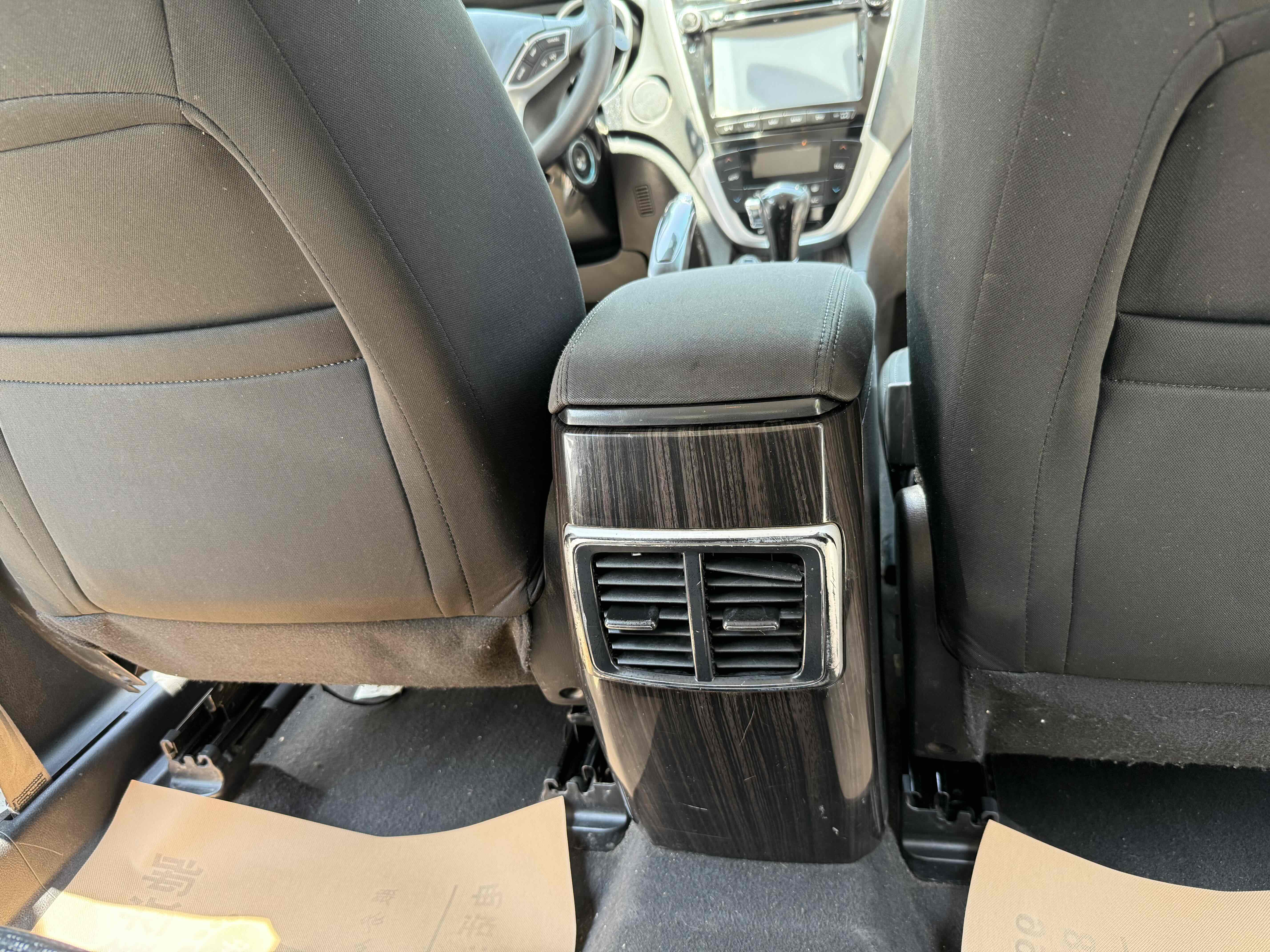 GAC Trumpchi GS5 2015 #8 GAC Trumpchi GS5 2015 image de voiture #8