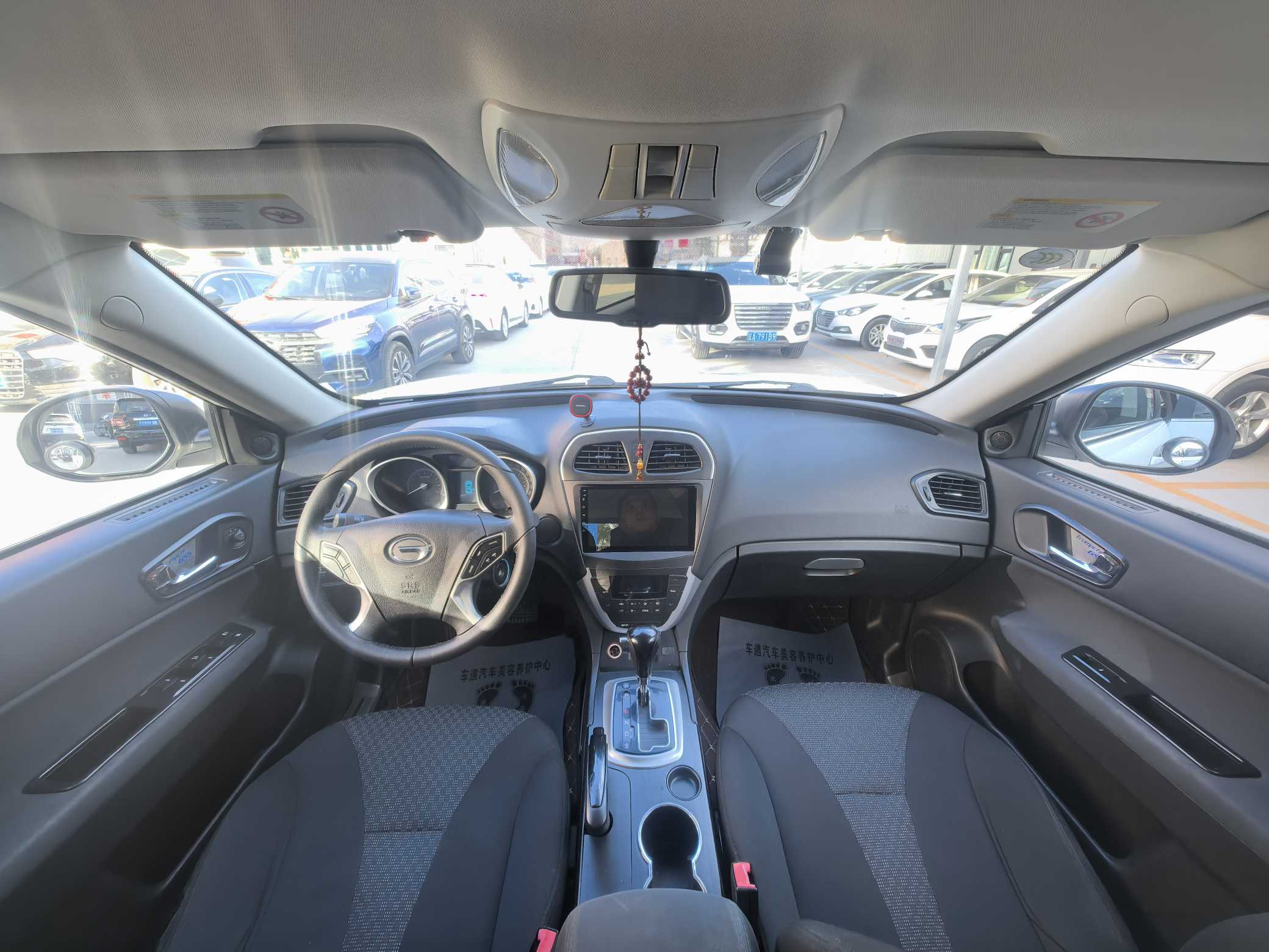 GAC Trumpchi GS5 2014 #8 GAC Trumpchi GS5 2014 image de voiture #8