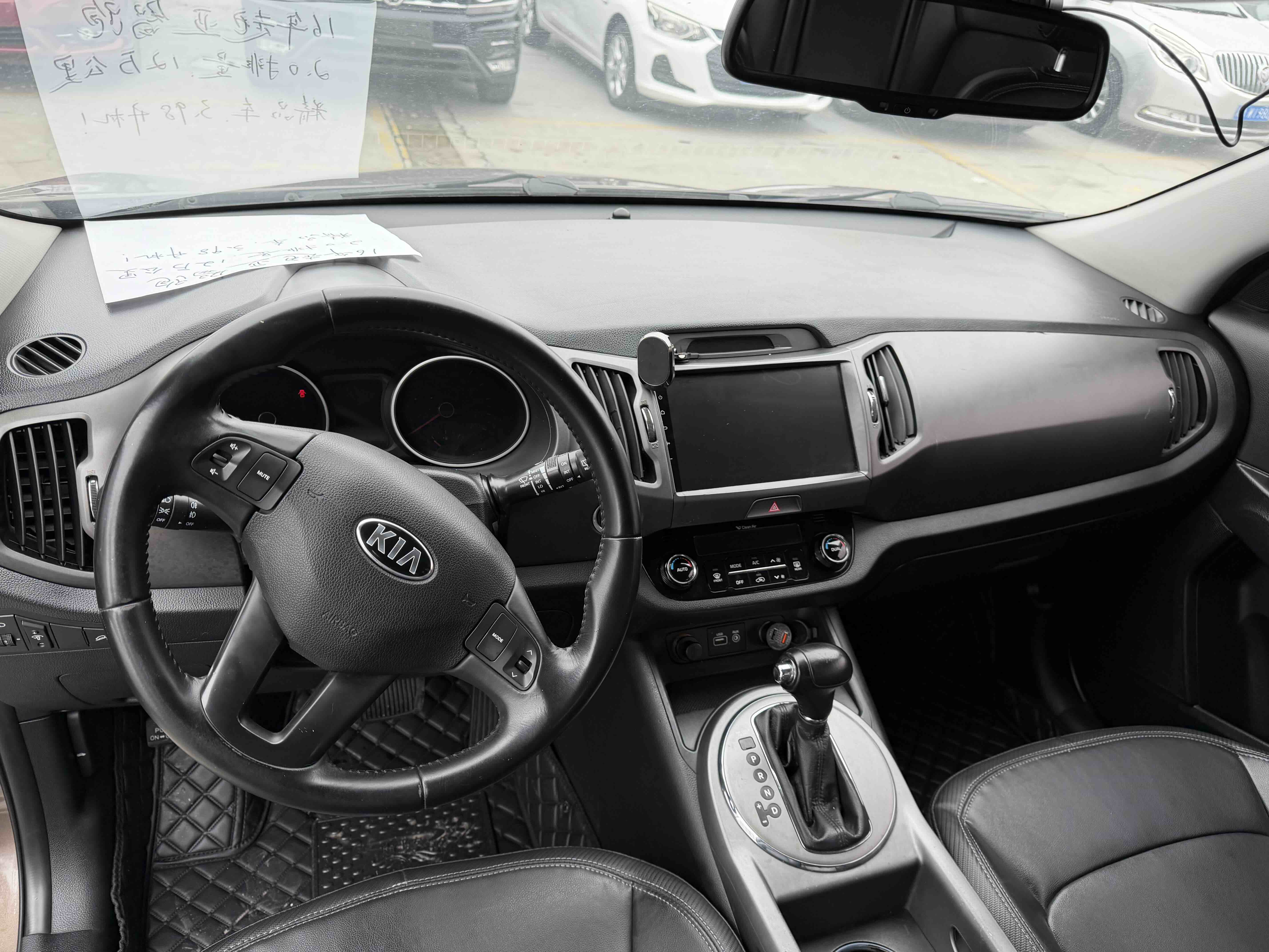 起亚 智跑 2016 汽车图片 #8