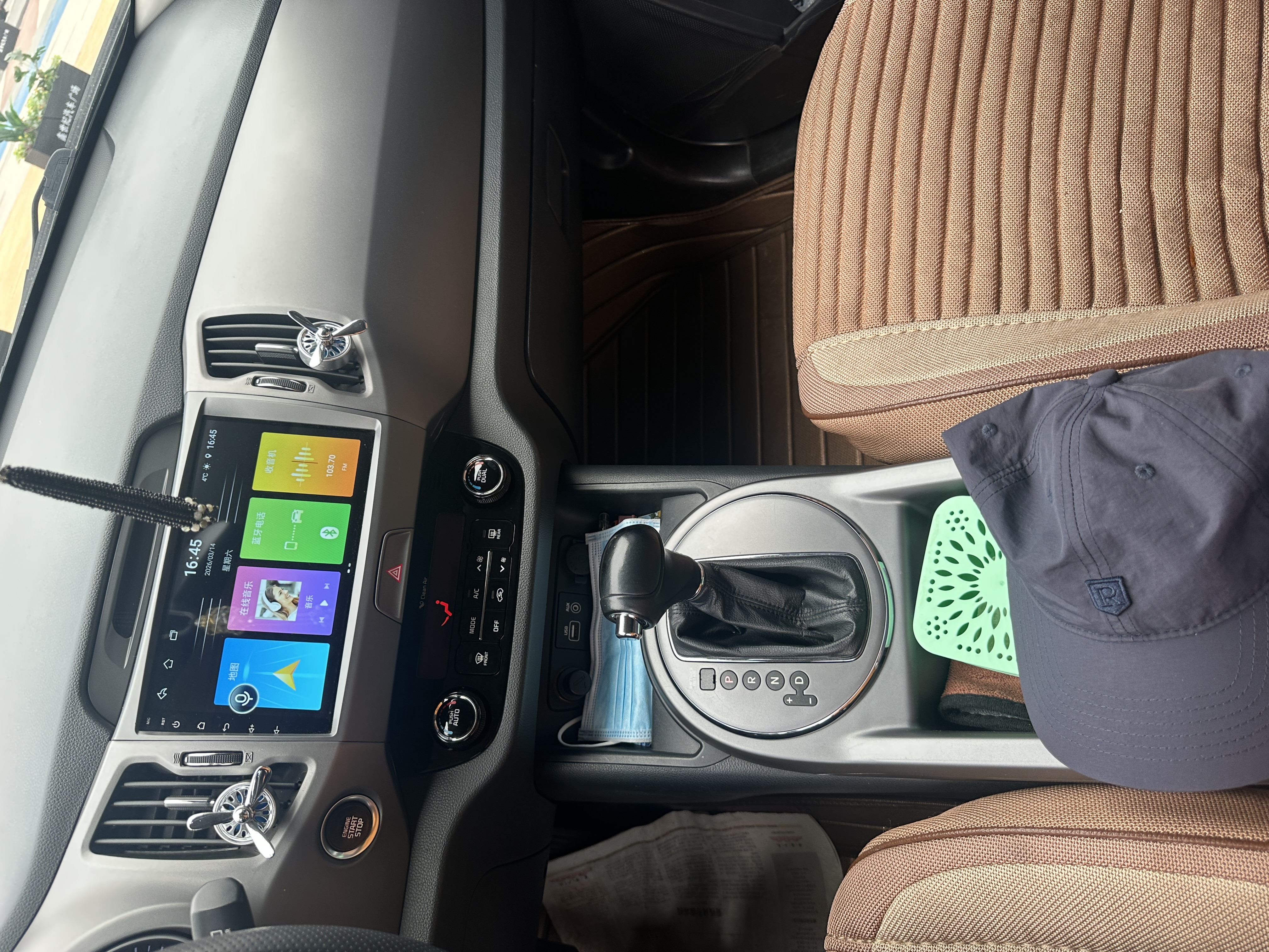 Kia Sportage R 2015 car image #8