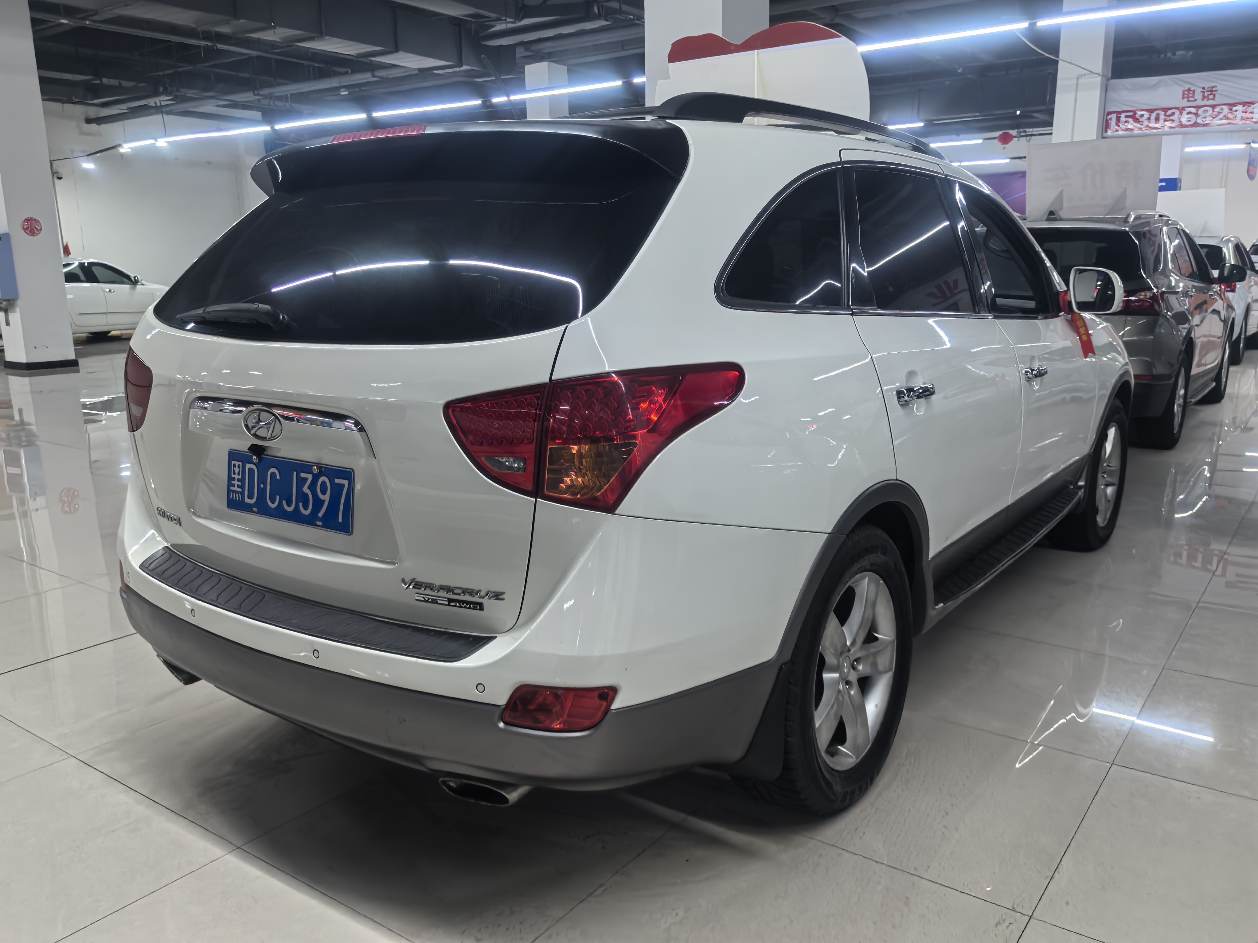 Hyundai Veracruz 2008 صورة سيارة #8