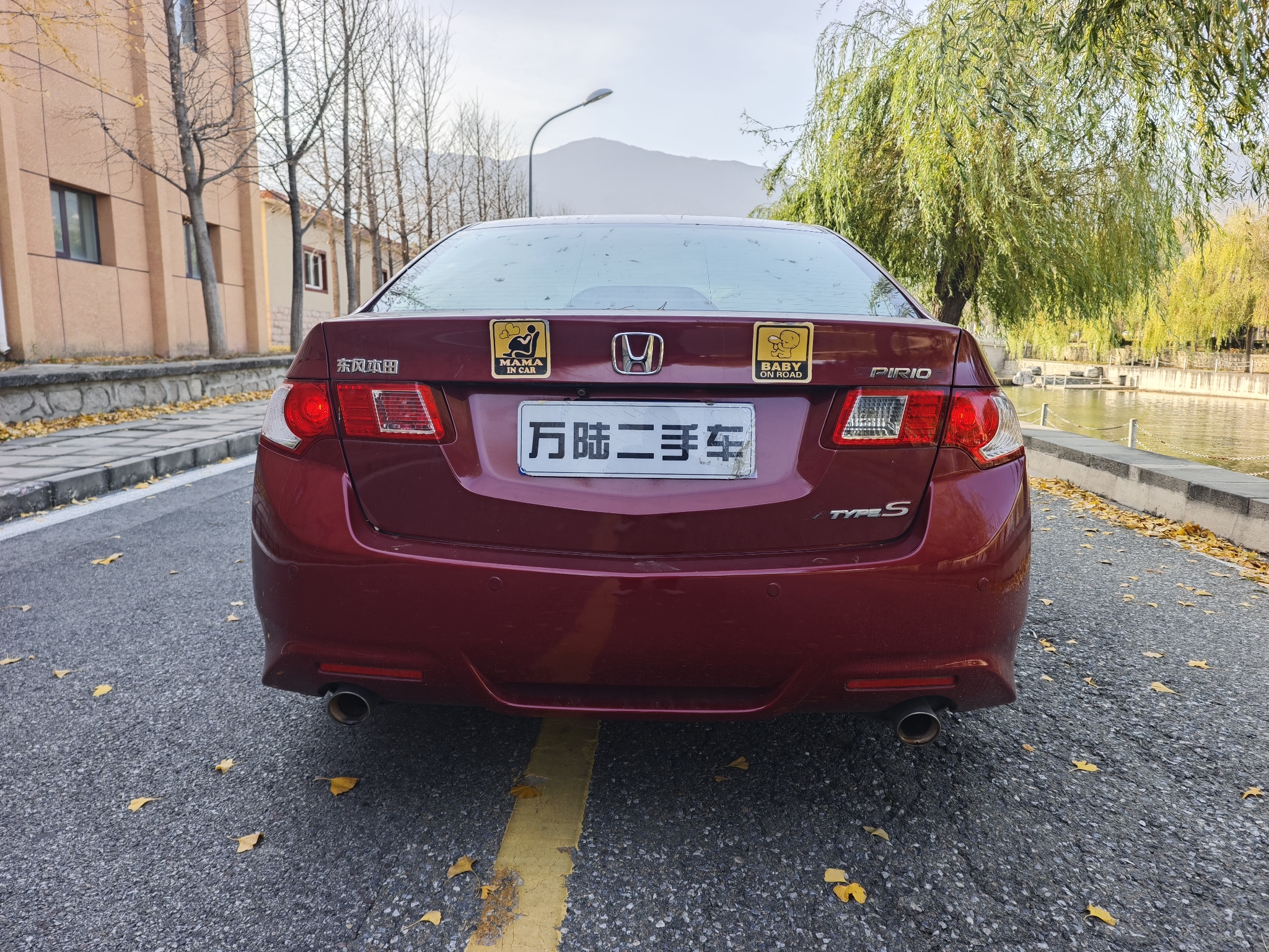 Honda Spirior 2010 car image #8