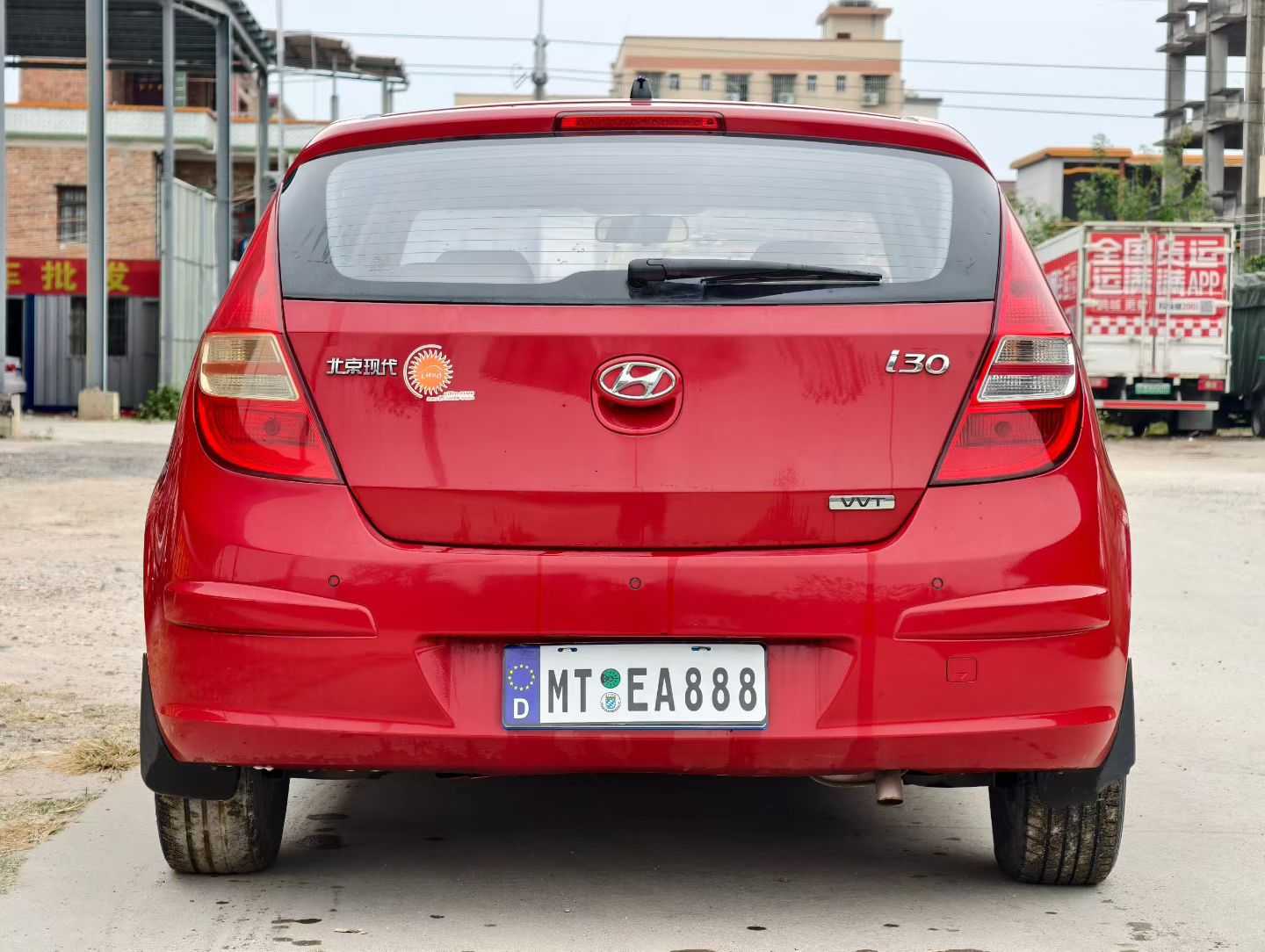 Hyundai i30 2009 imagem de carro #8