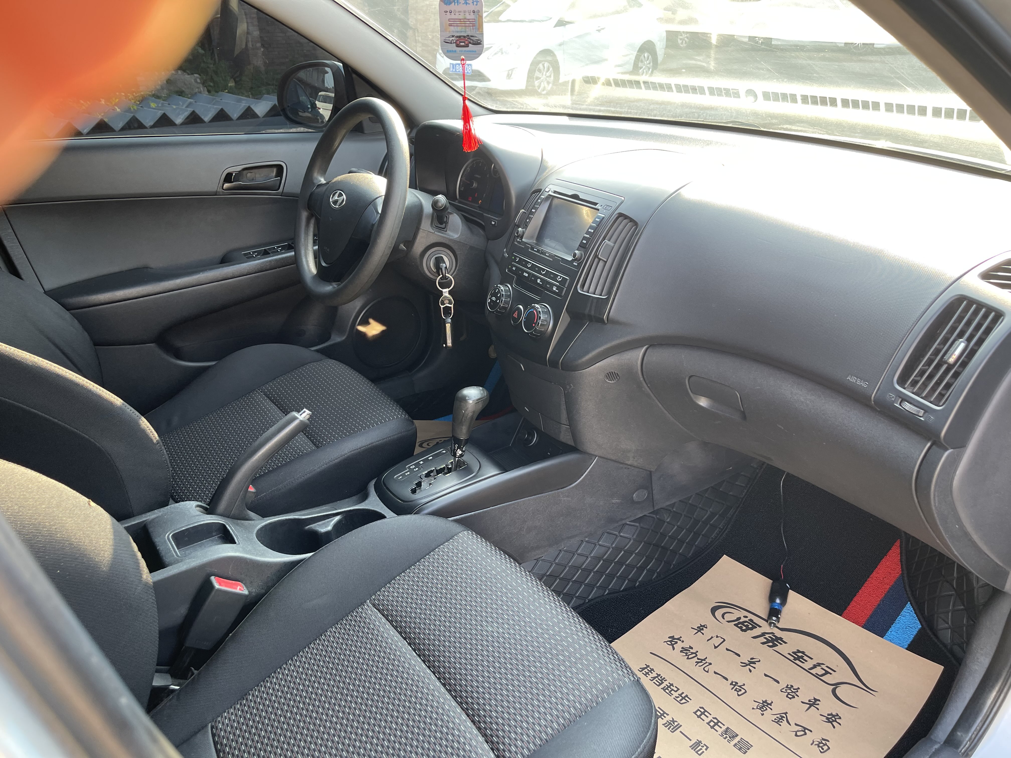 Hyundai i30 2010 #8 Hyundai i30 2010 immagine di auto #8