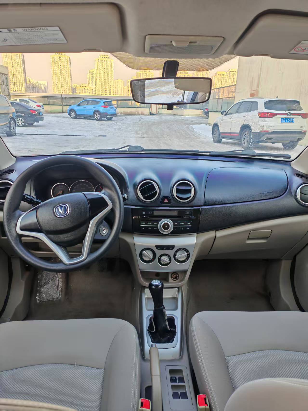 Changan Alsvin V3 2015 #8 Changan Alsvin V3 2015 immagine di auto #8