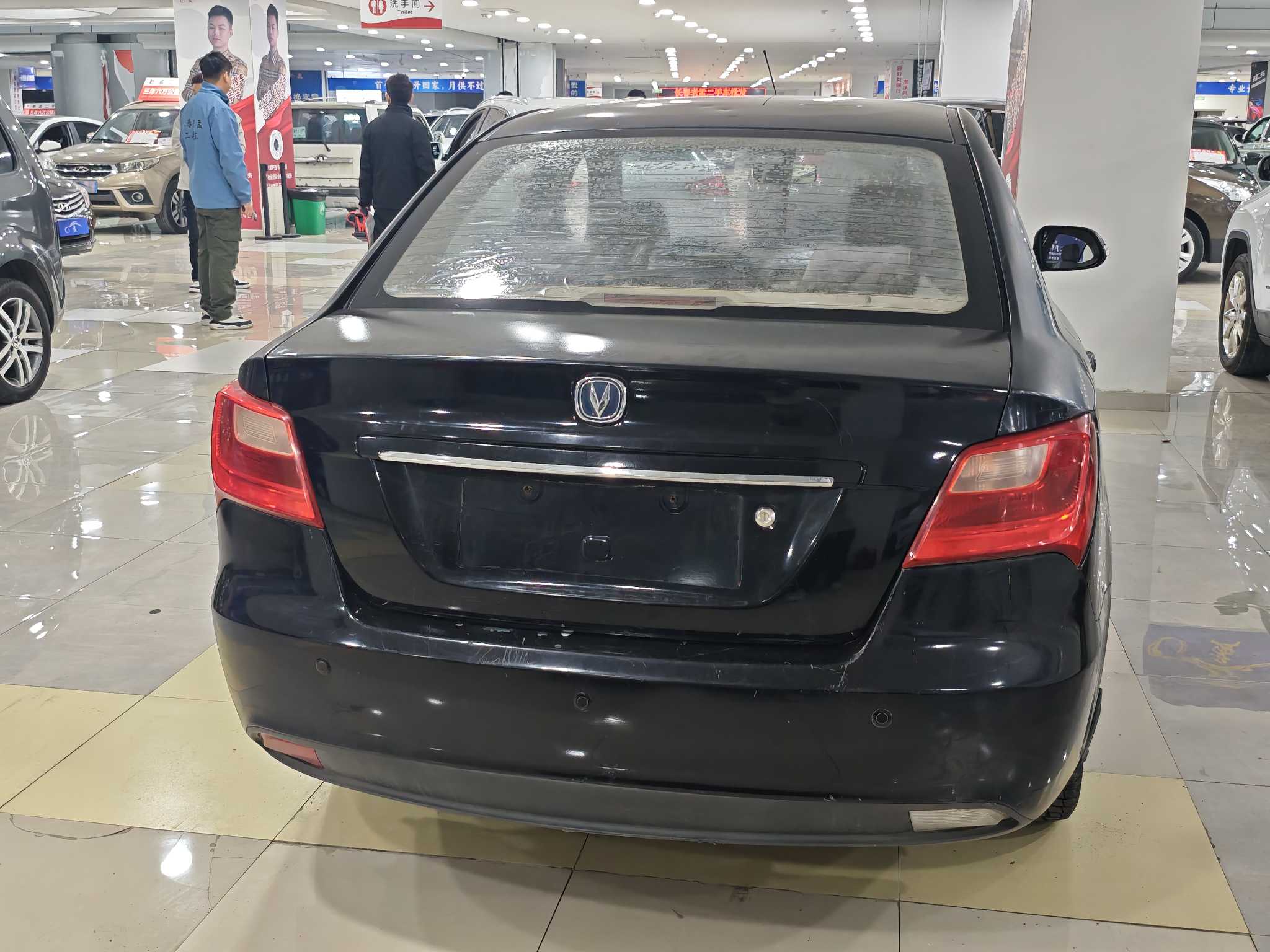 Changan Alsvin V3 2014 car image #8