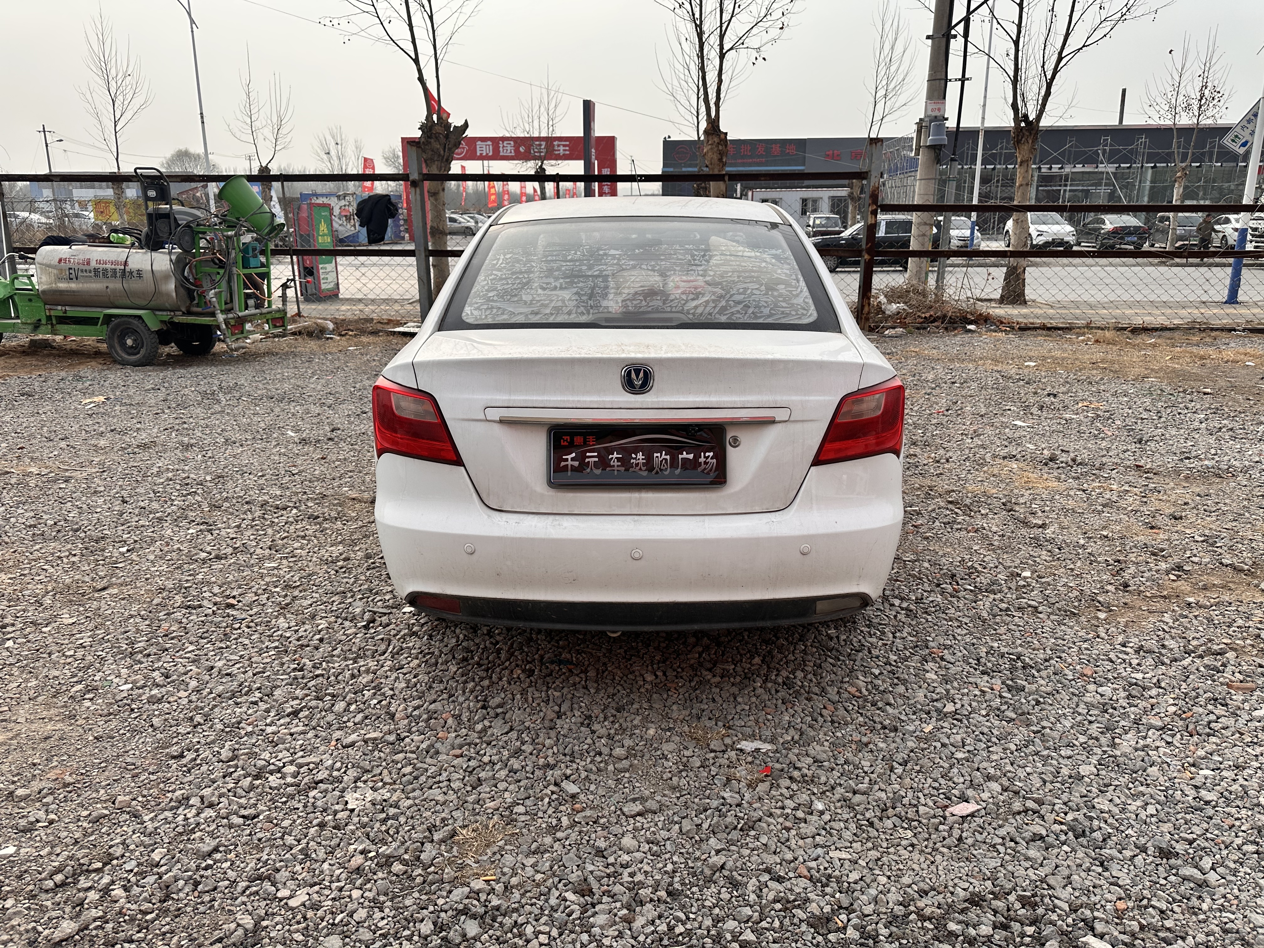 Changan Alsvin V3 2015 car image #8