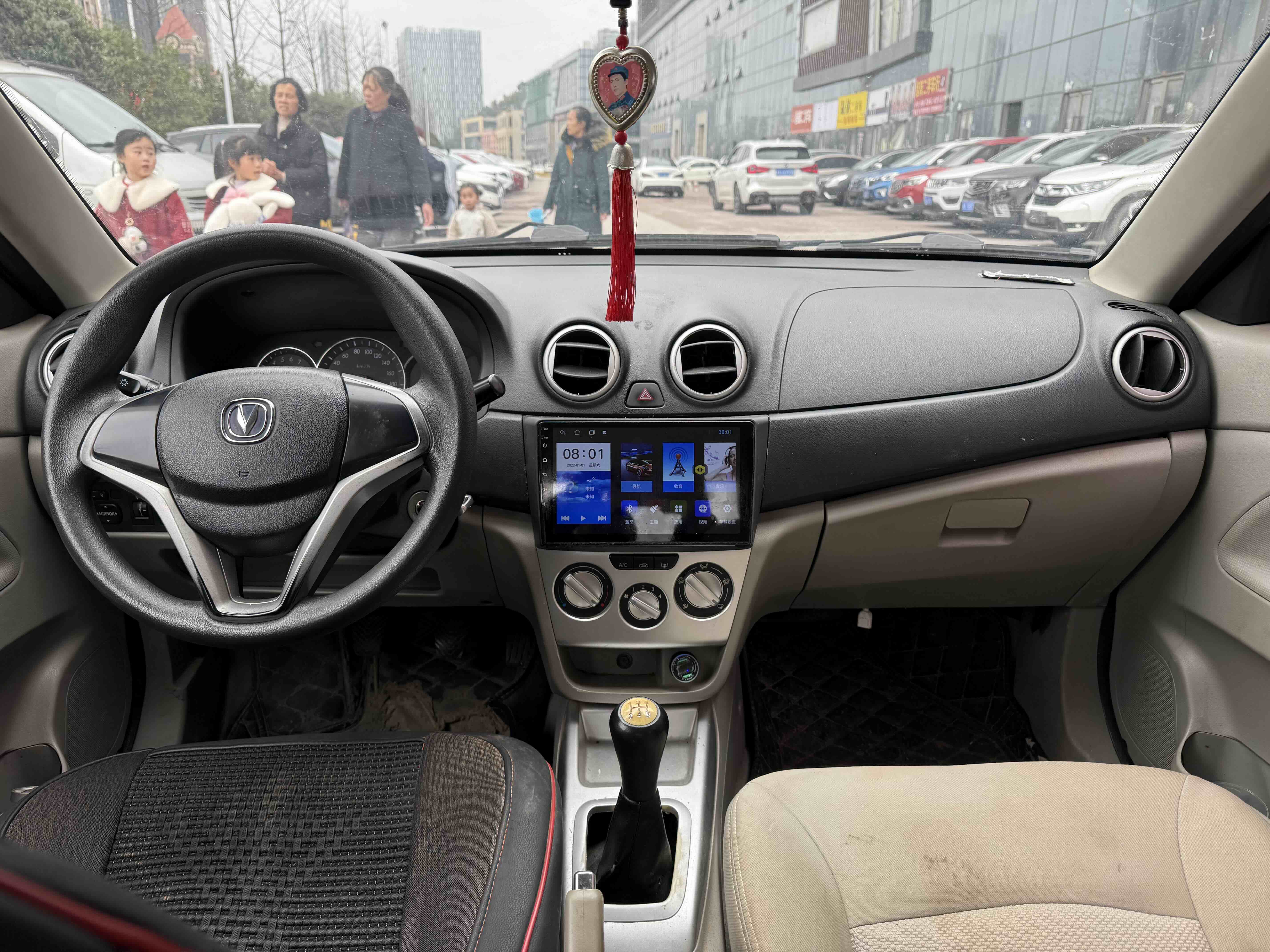 Changan Alsvin V3 2014 car image #8