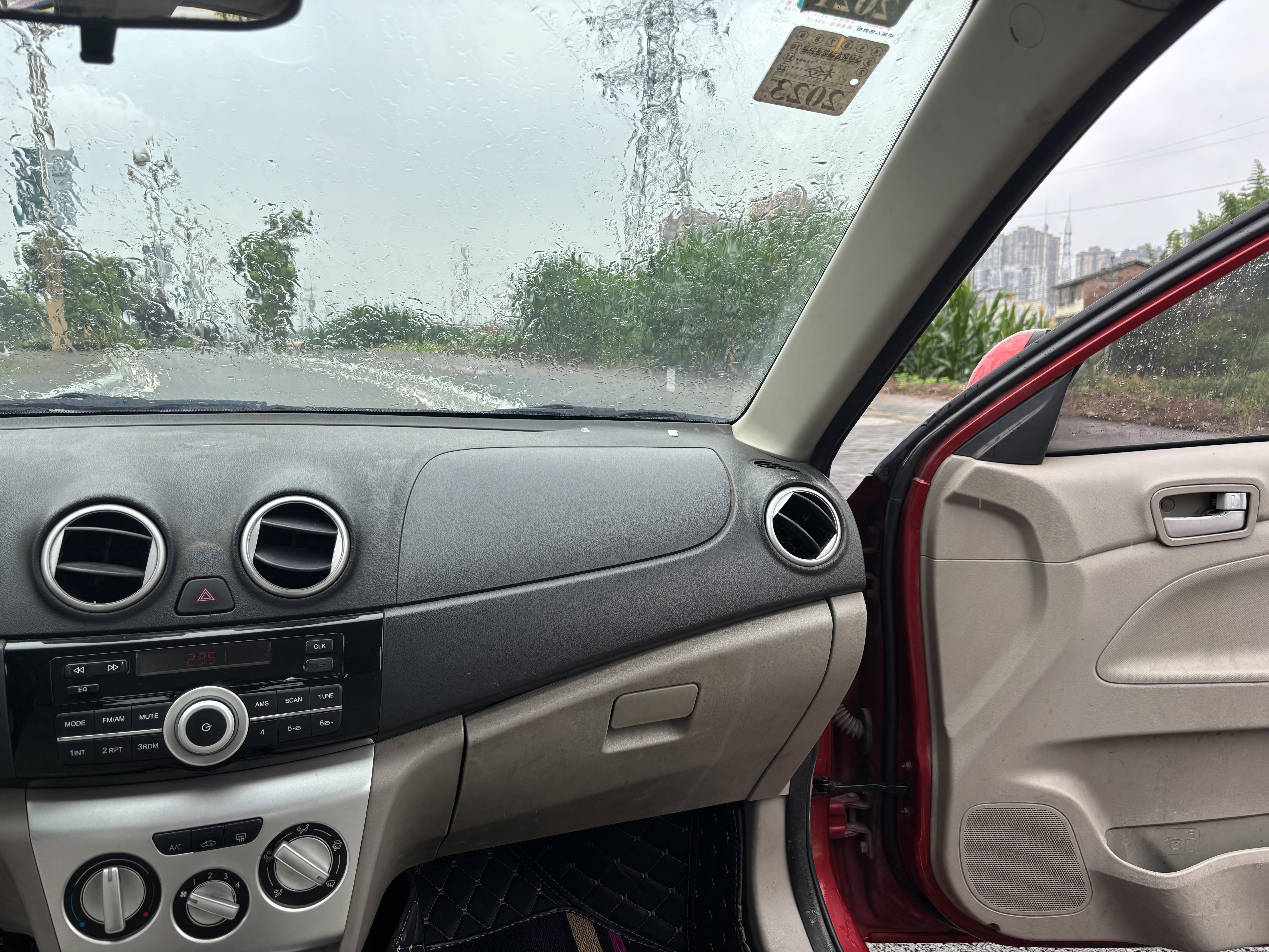 Changan Alsvin V3 2015 car image #8