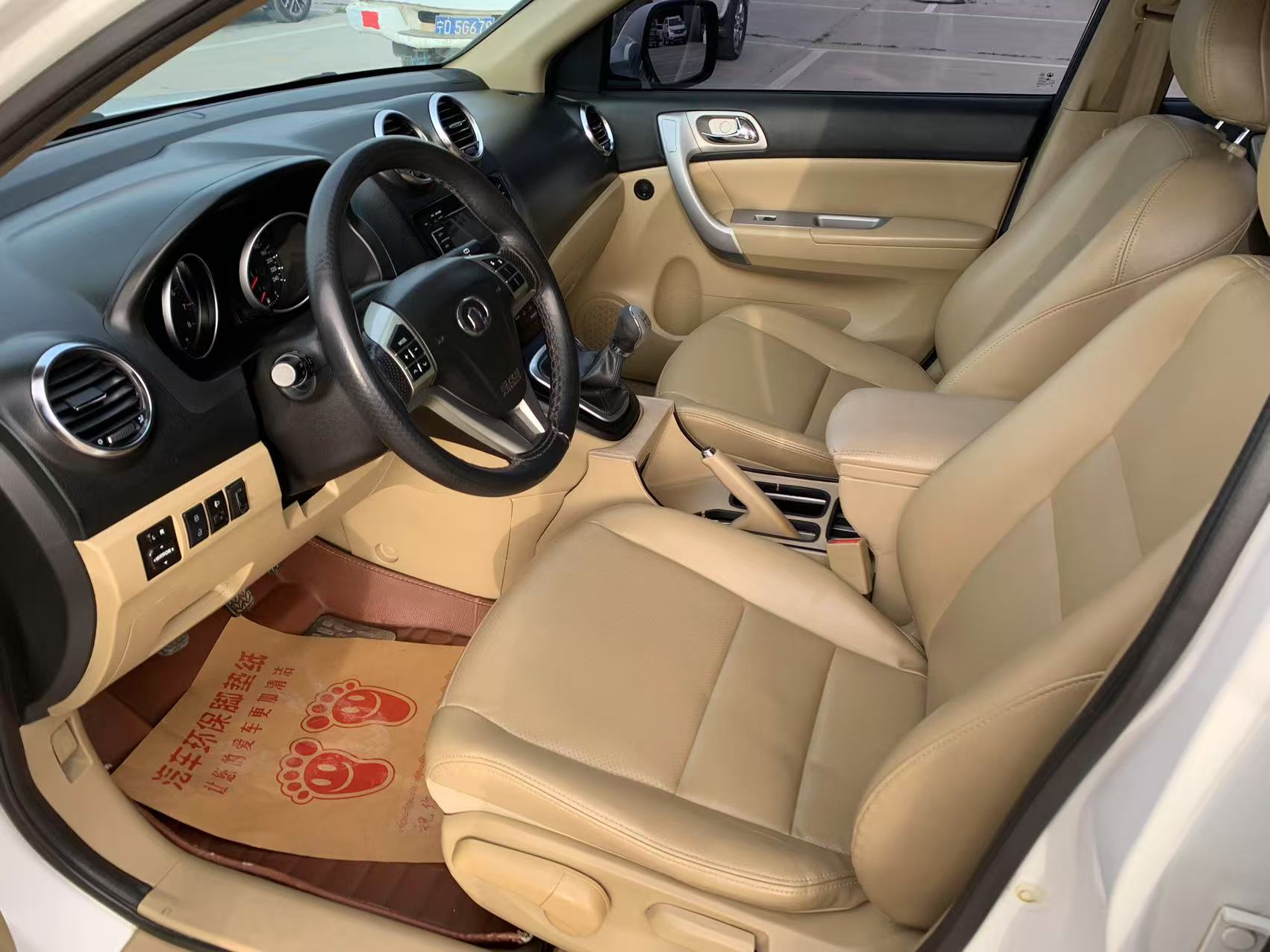 Haval H3 2012 #8 Haval H3 2012 car image #8