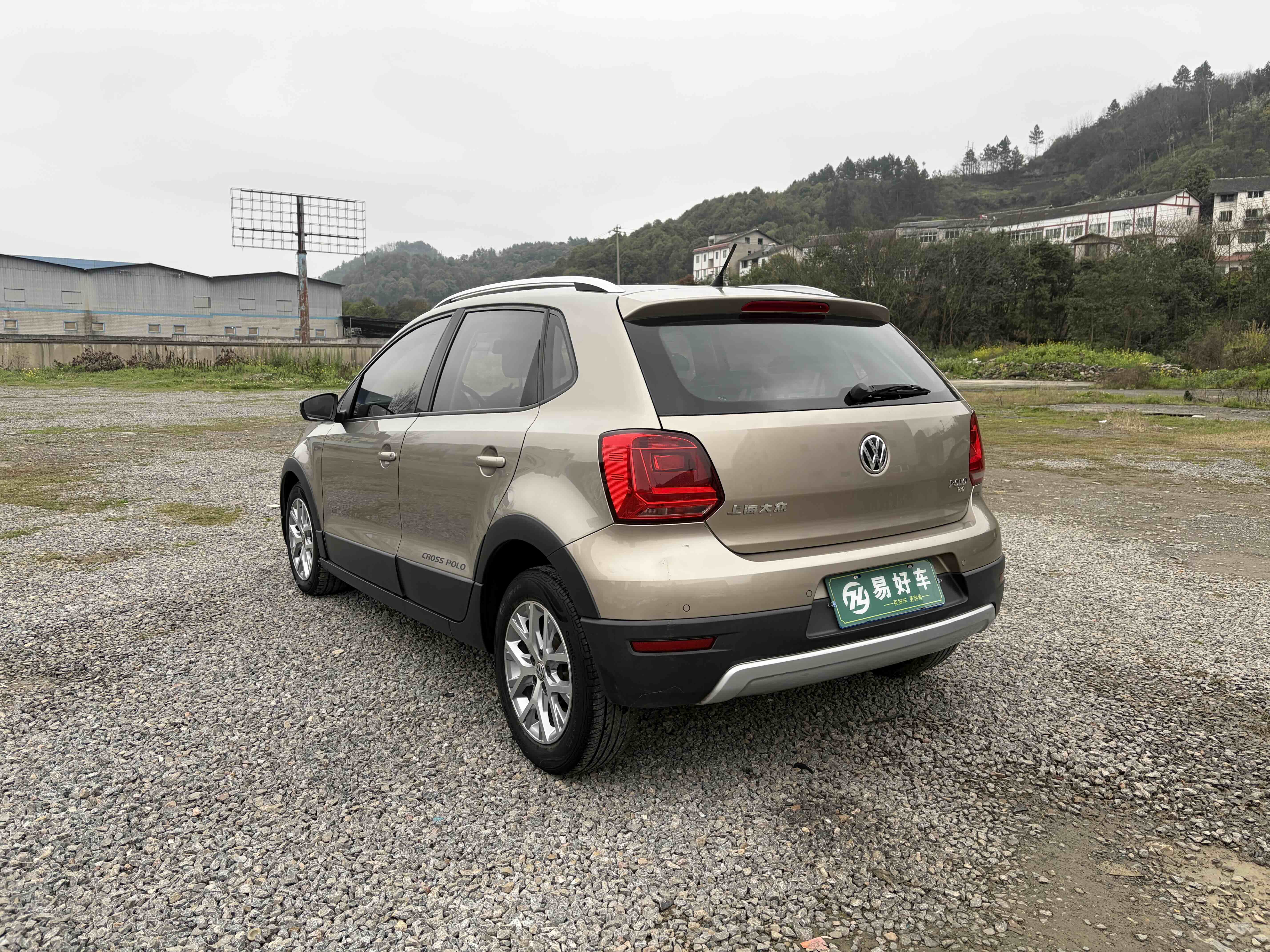 Polo 2016 #8 Polo 2016 car image #8