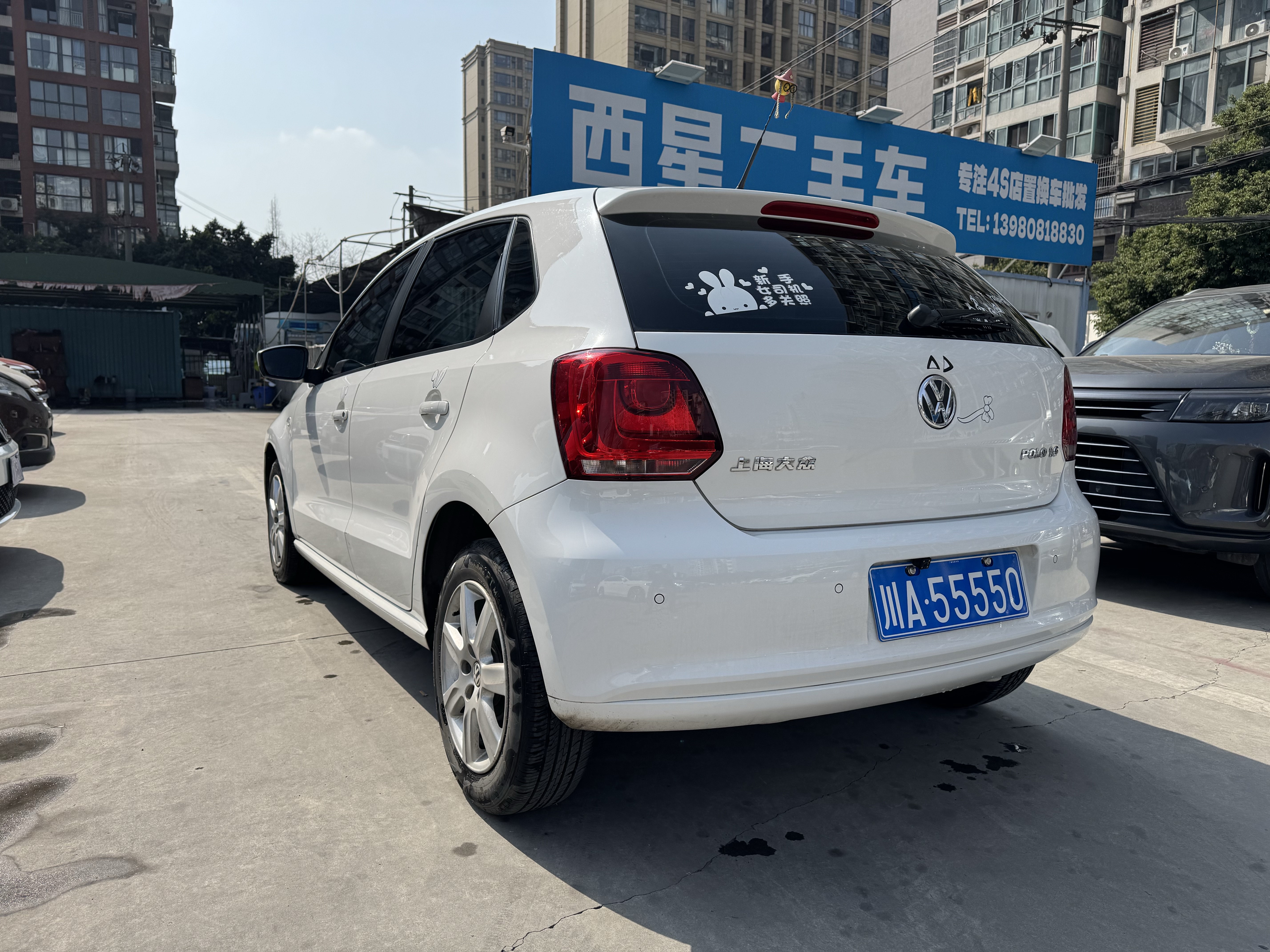 Polo 2014 #8 Polo 2014 car image #8