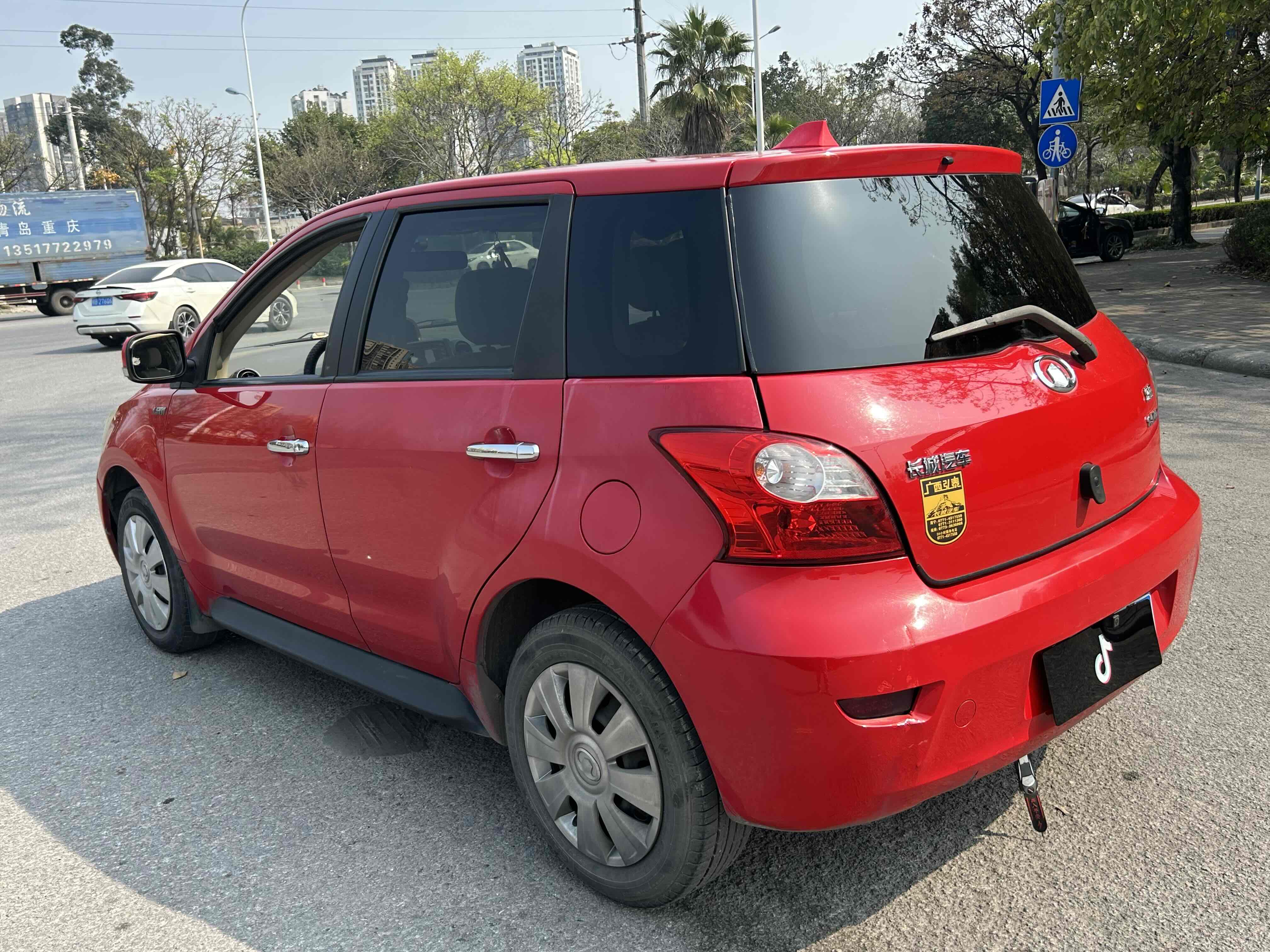 Great Wall Florid 2009 #8 Great Wall Florid 2009 car image #8