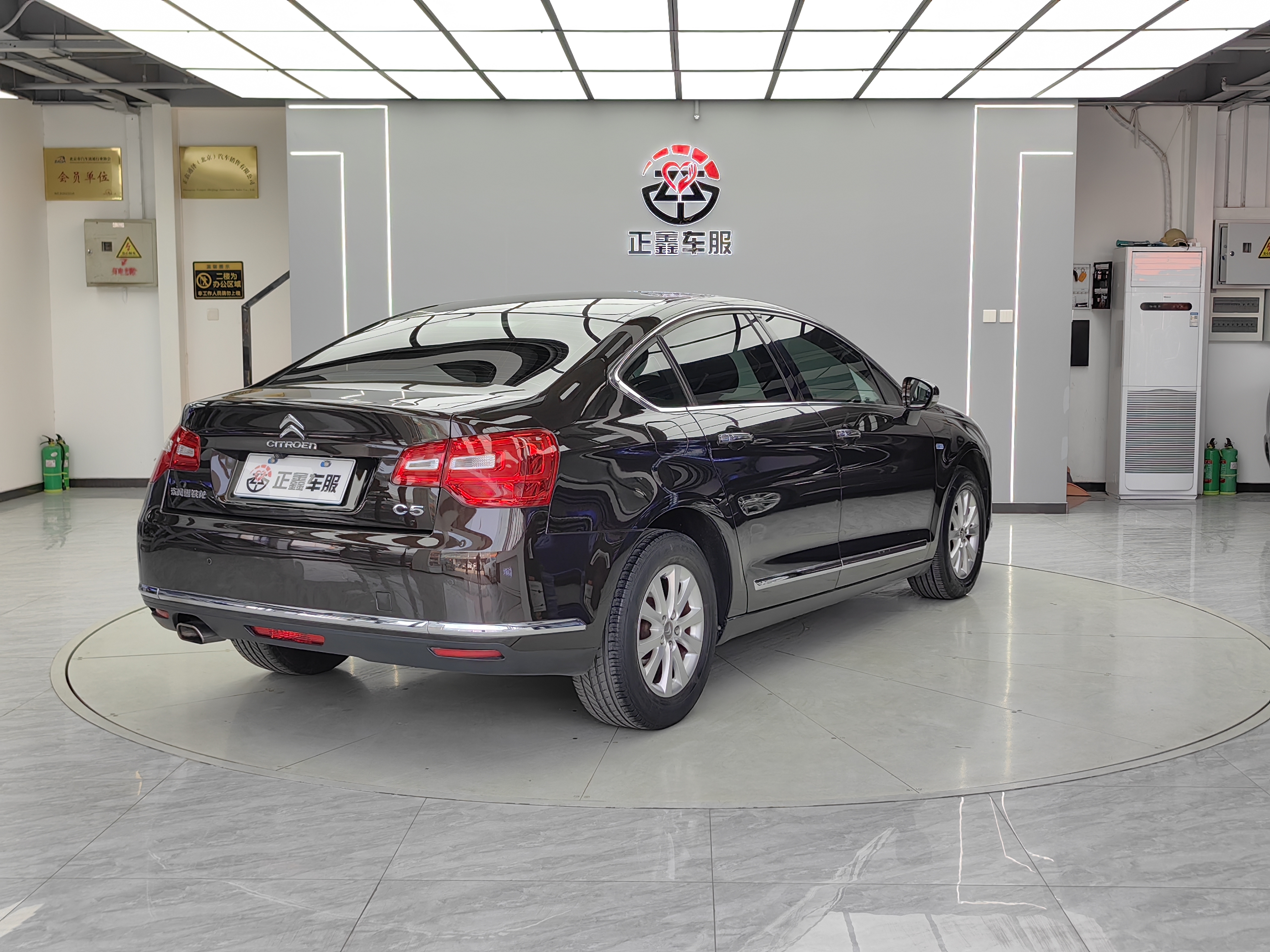 Citroen C5 2015 imagen de coche #8