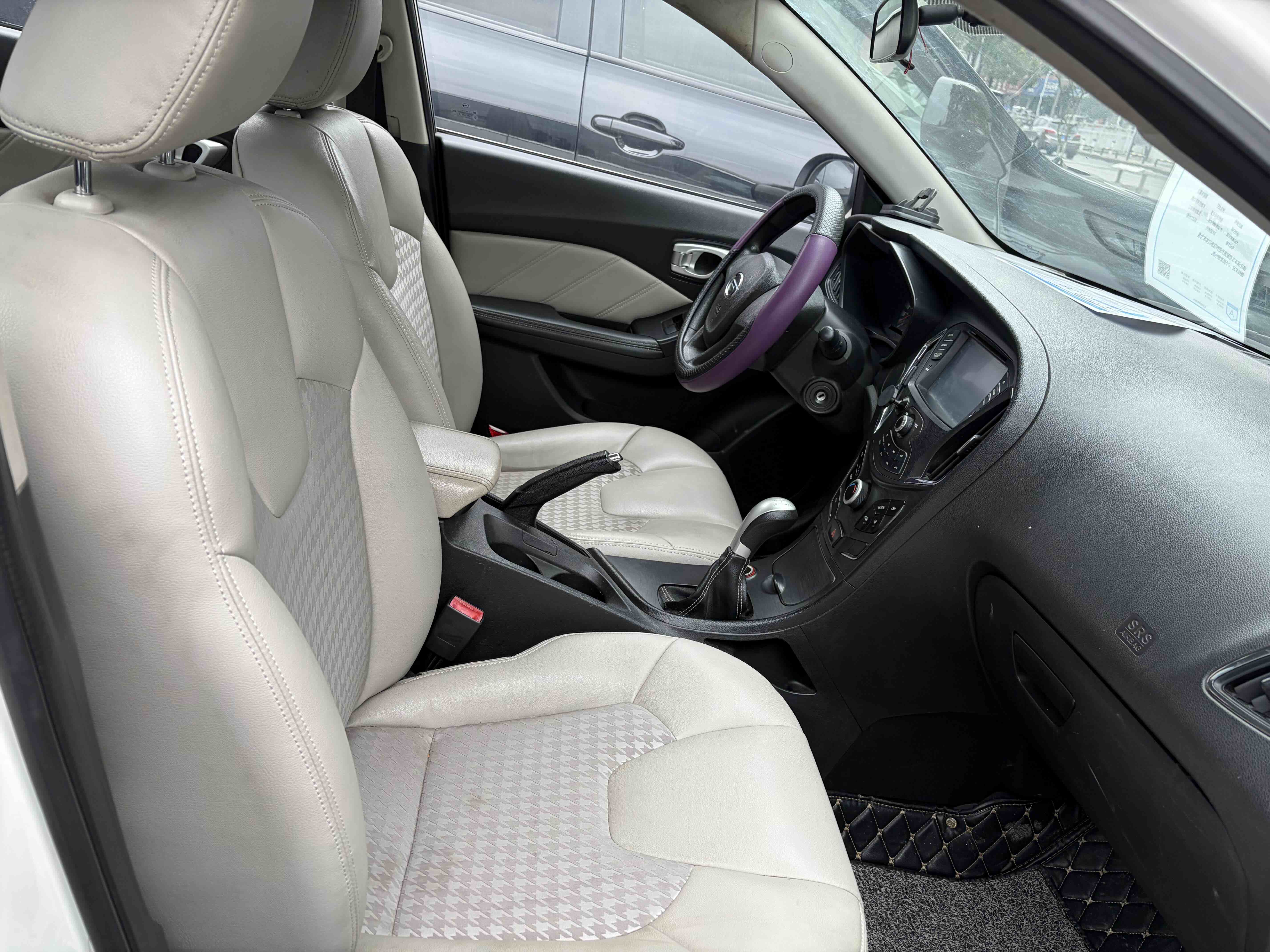 GAC Trumpchi GA3S 2015 #8 GAC Trumpchi GA3S 2015 car image #8