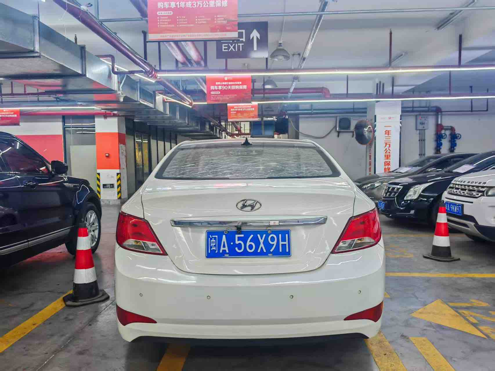 Hyundai Reina 2015 car image #8