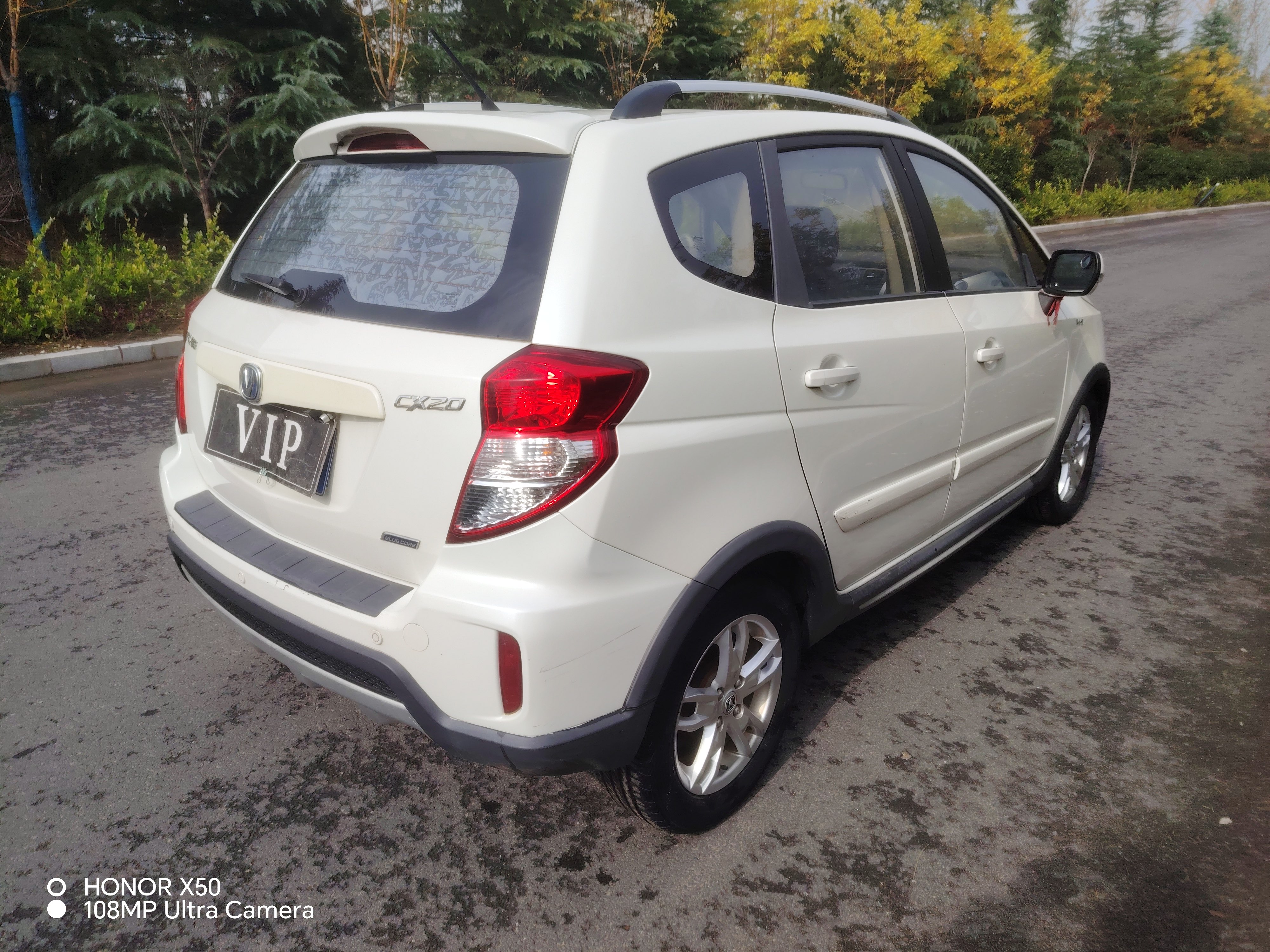 Changan CX20 2015 #8 Changan CX20 2015 imagem de carro #8