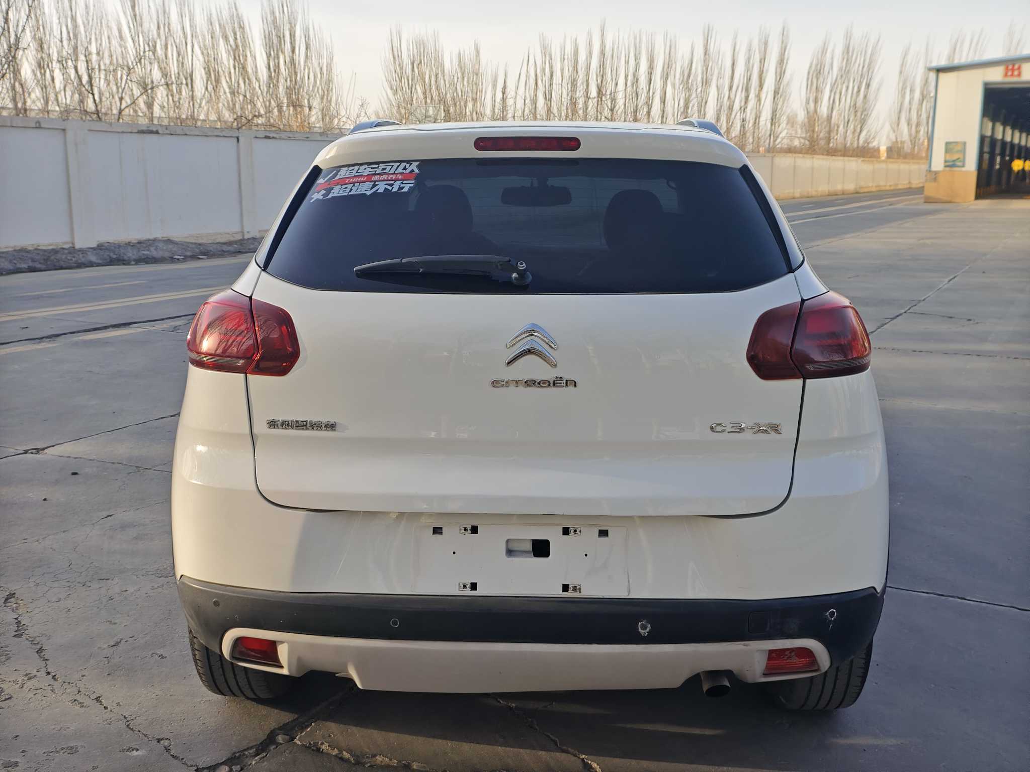 Citroen C3-XR 2015 car image #8