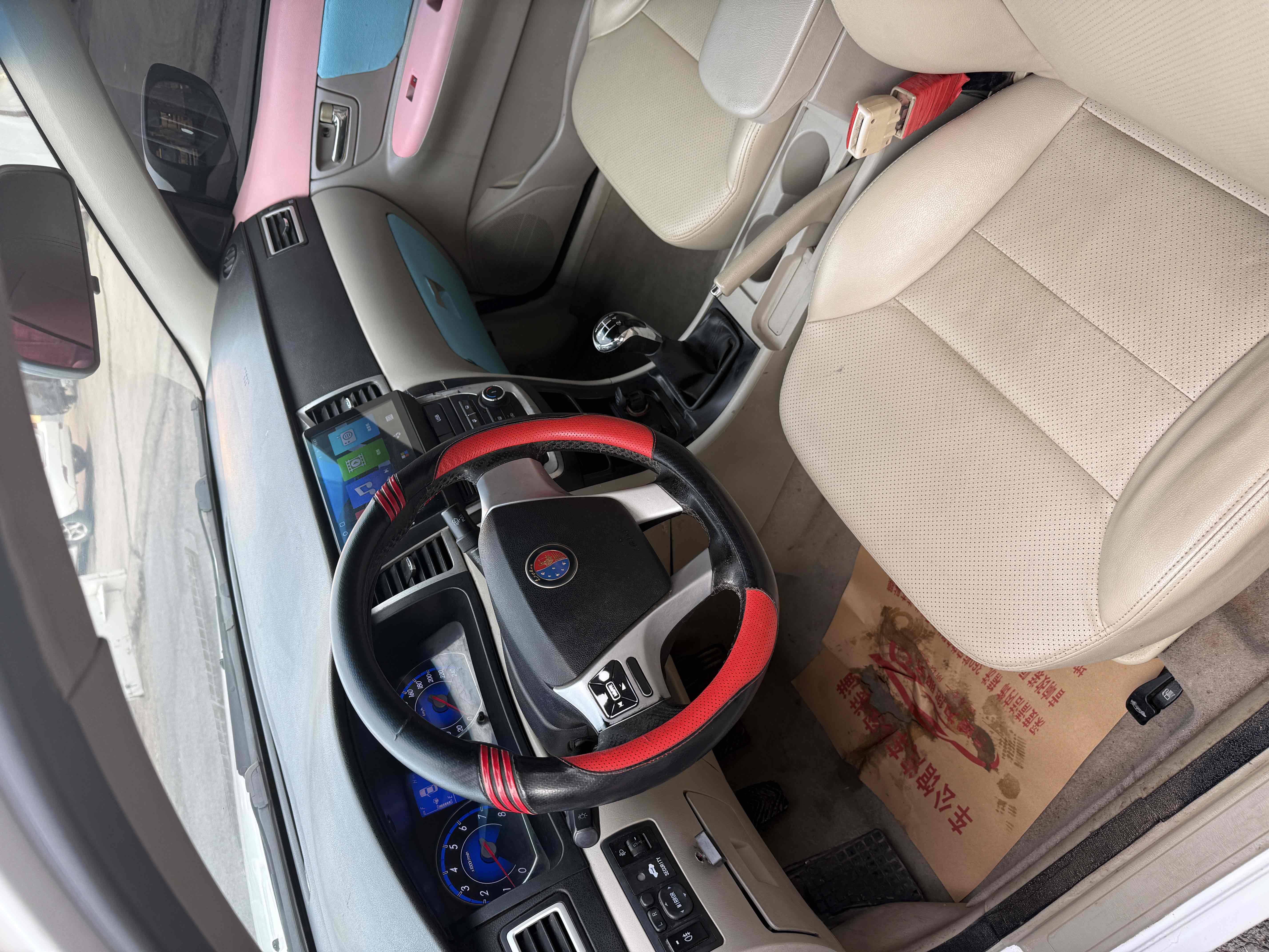 GEELY Seascape 2016 #8 GEELY Seascape 2016 car image #8