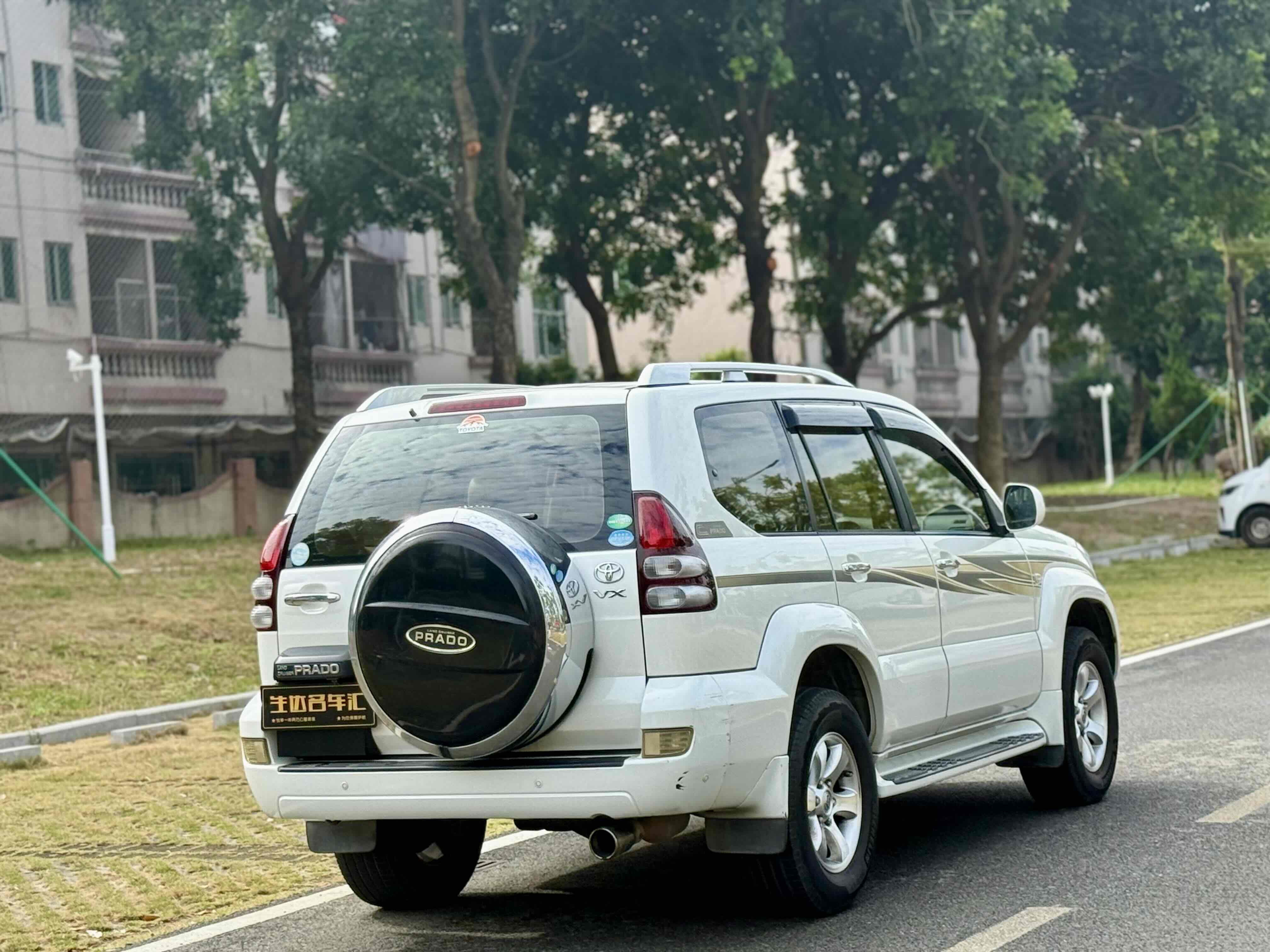 Toyota Prado (Imported) 2003 car image #8