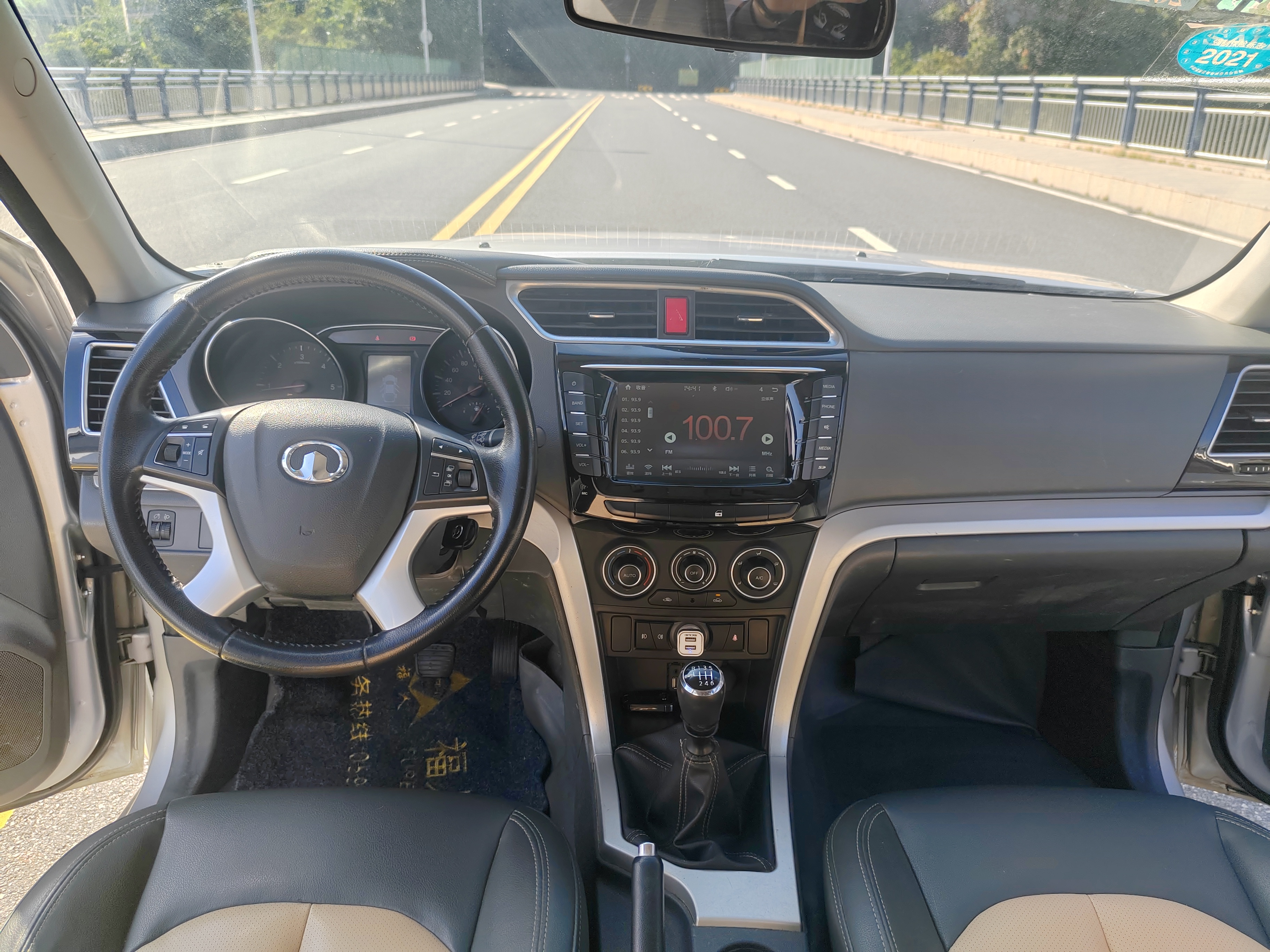 Great Wall Wingle 6 2016 #8 Great Wall Wingle 6 2016 car image #8