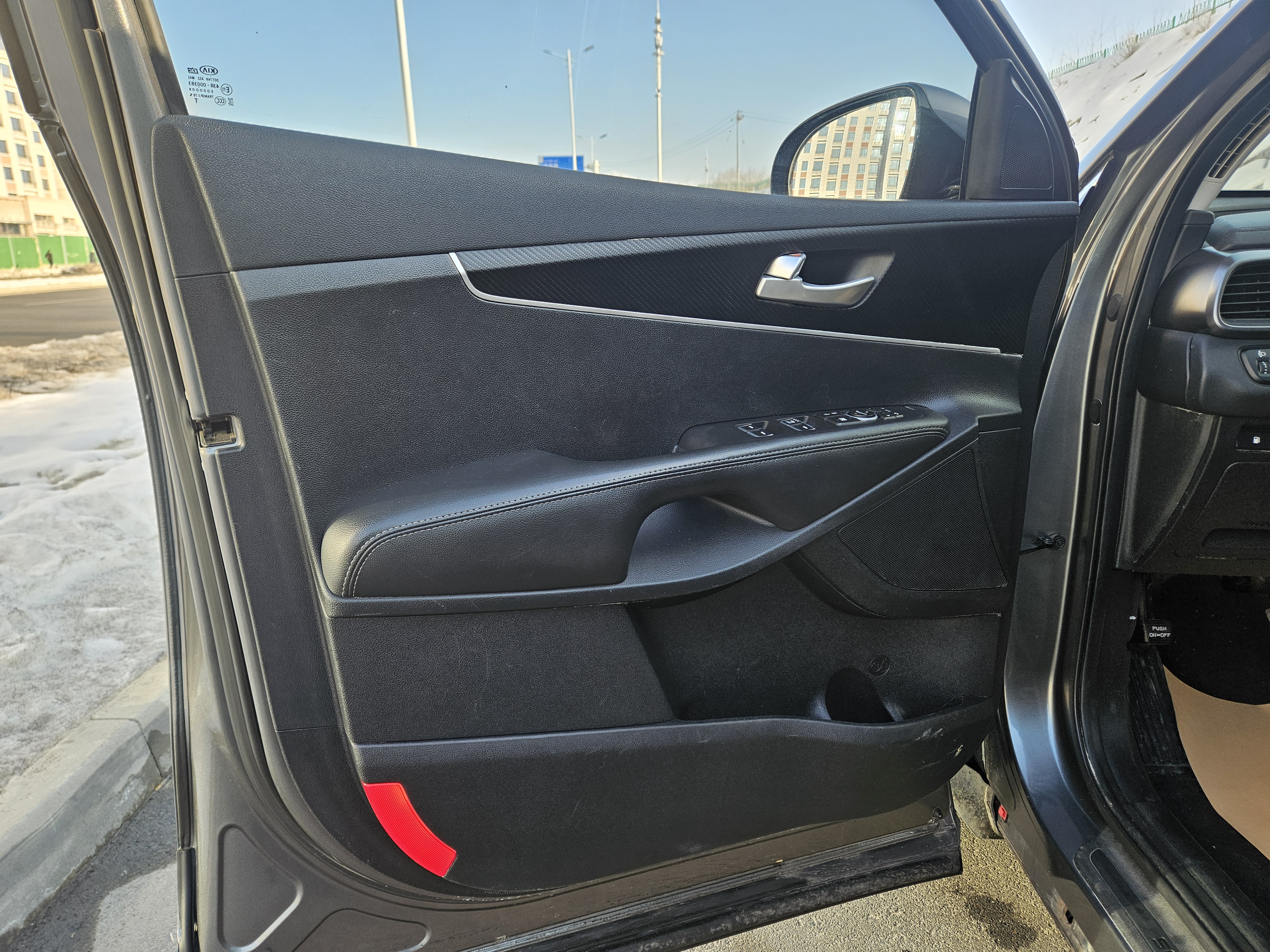 起亚 索兰托 2016 汽车图片 #8