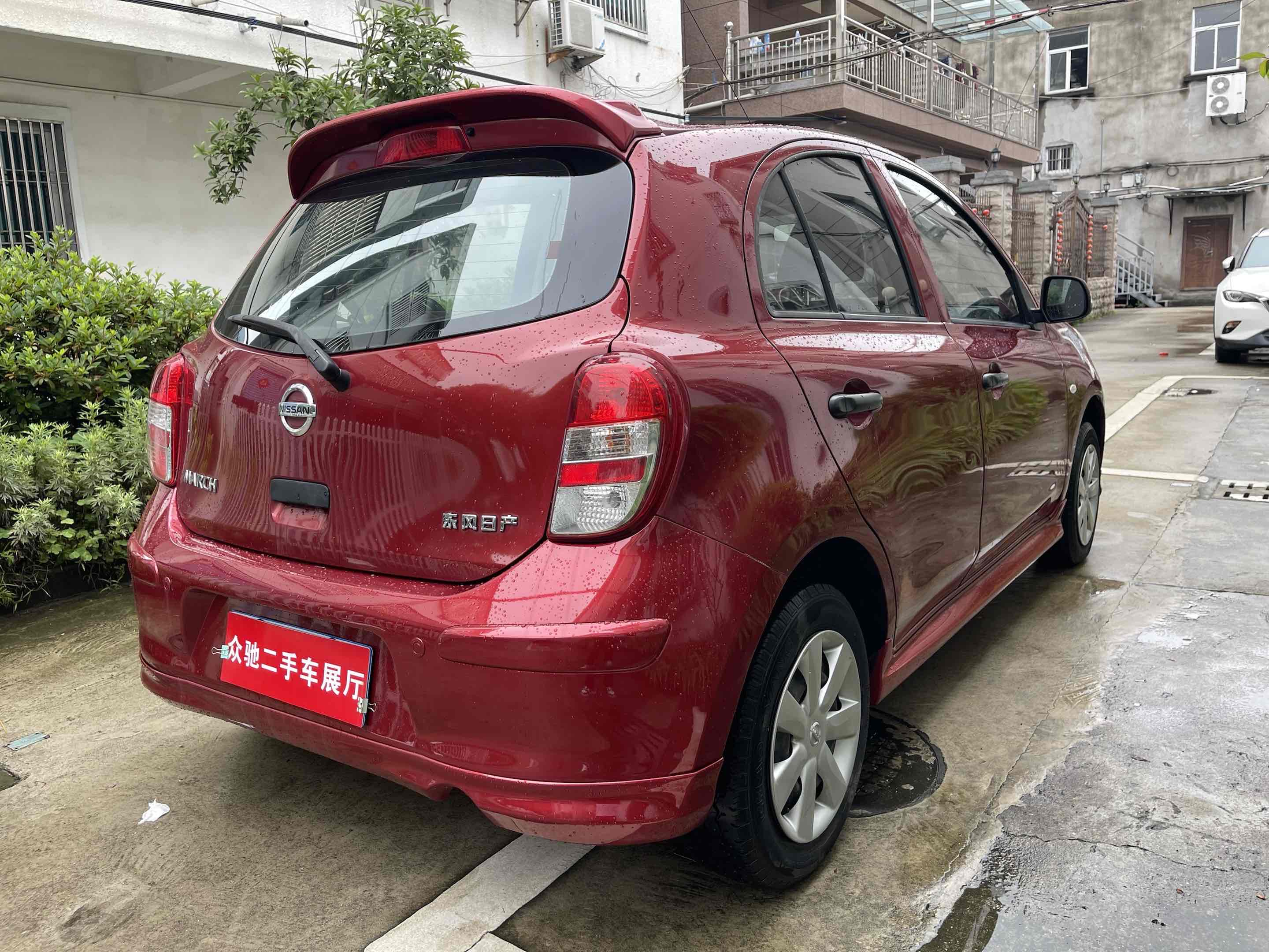 Nissan March 2016 immagine di auto #8