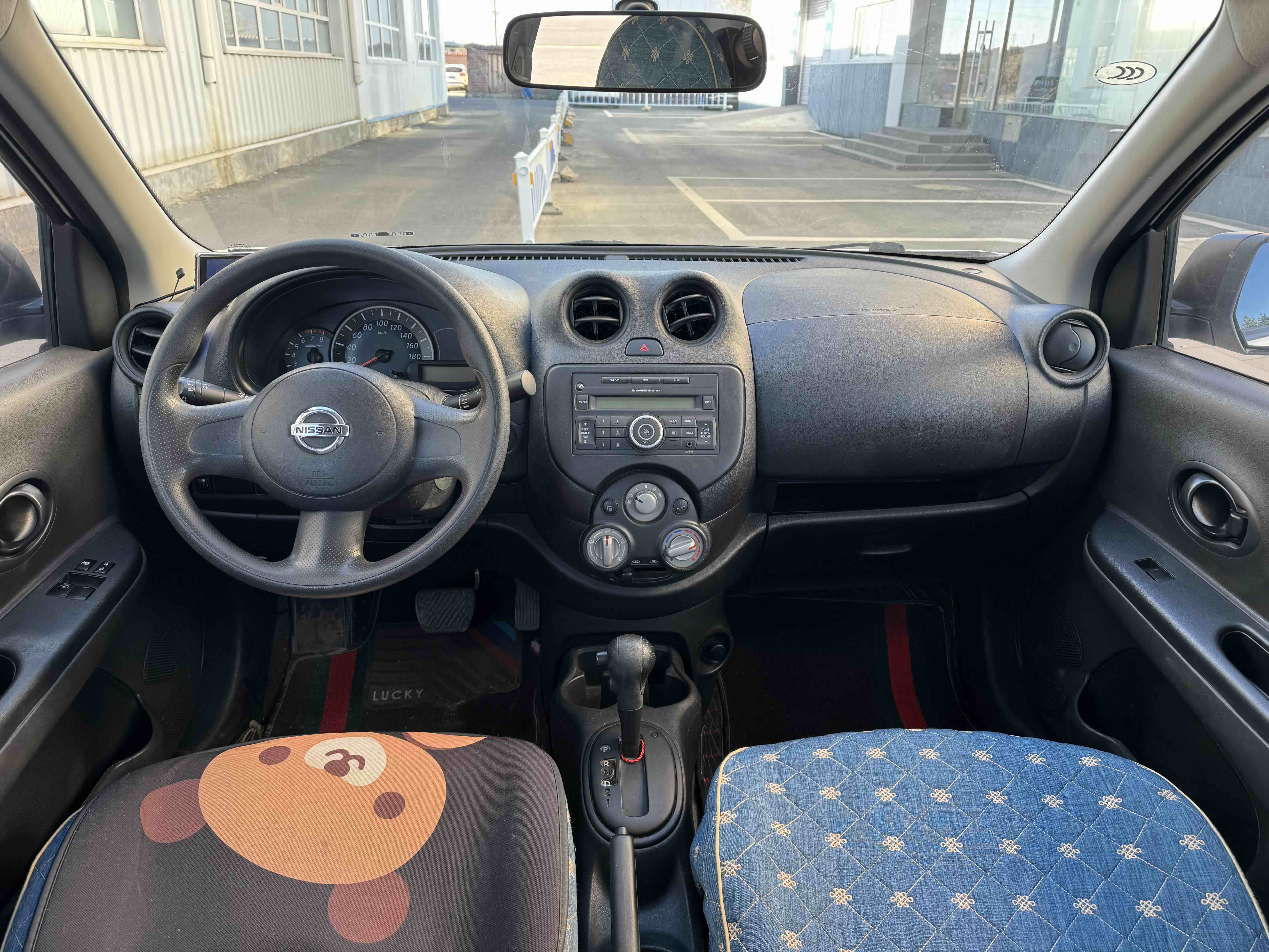 日产 玛驰 2015 汽车图片 #8