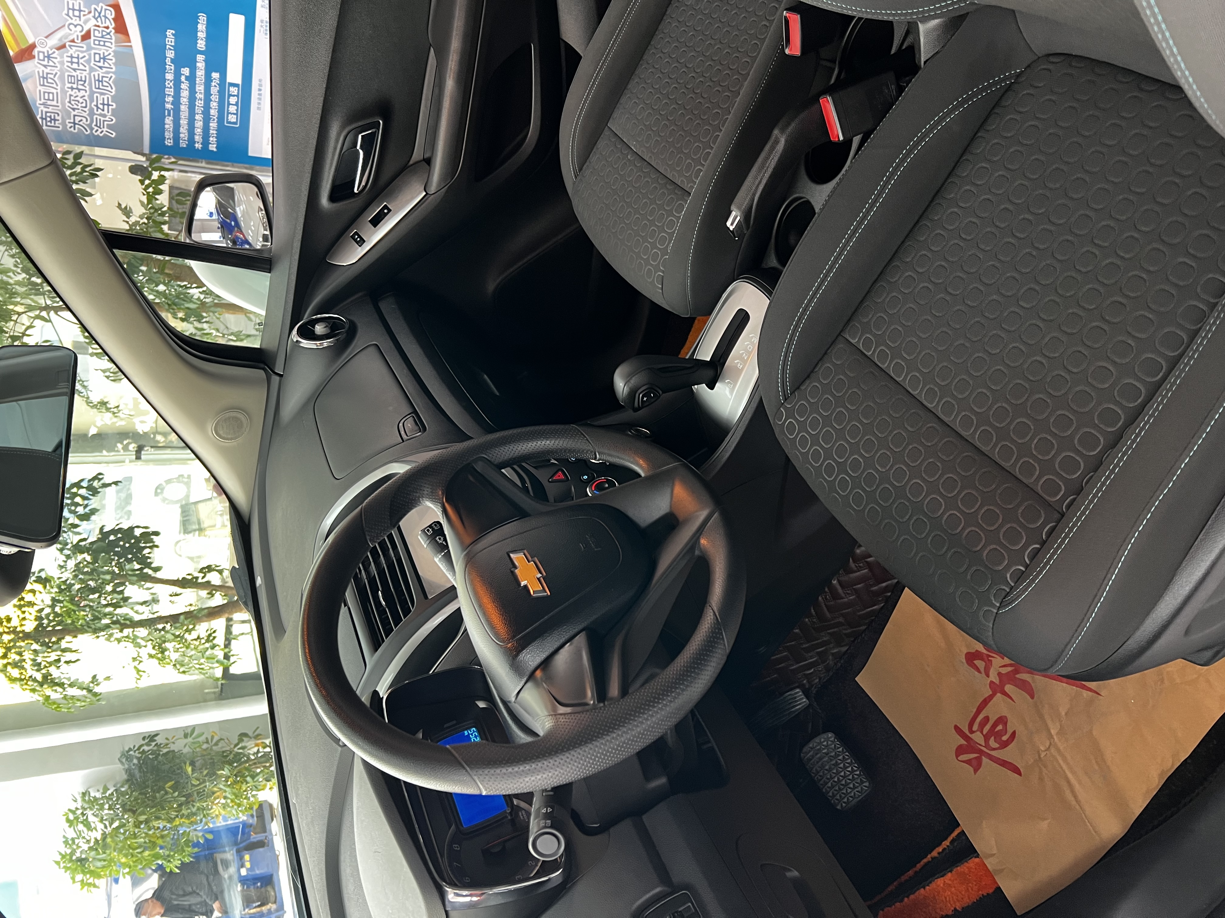 Chevrolet Tracker 2015 car image #8