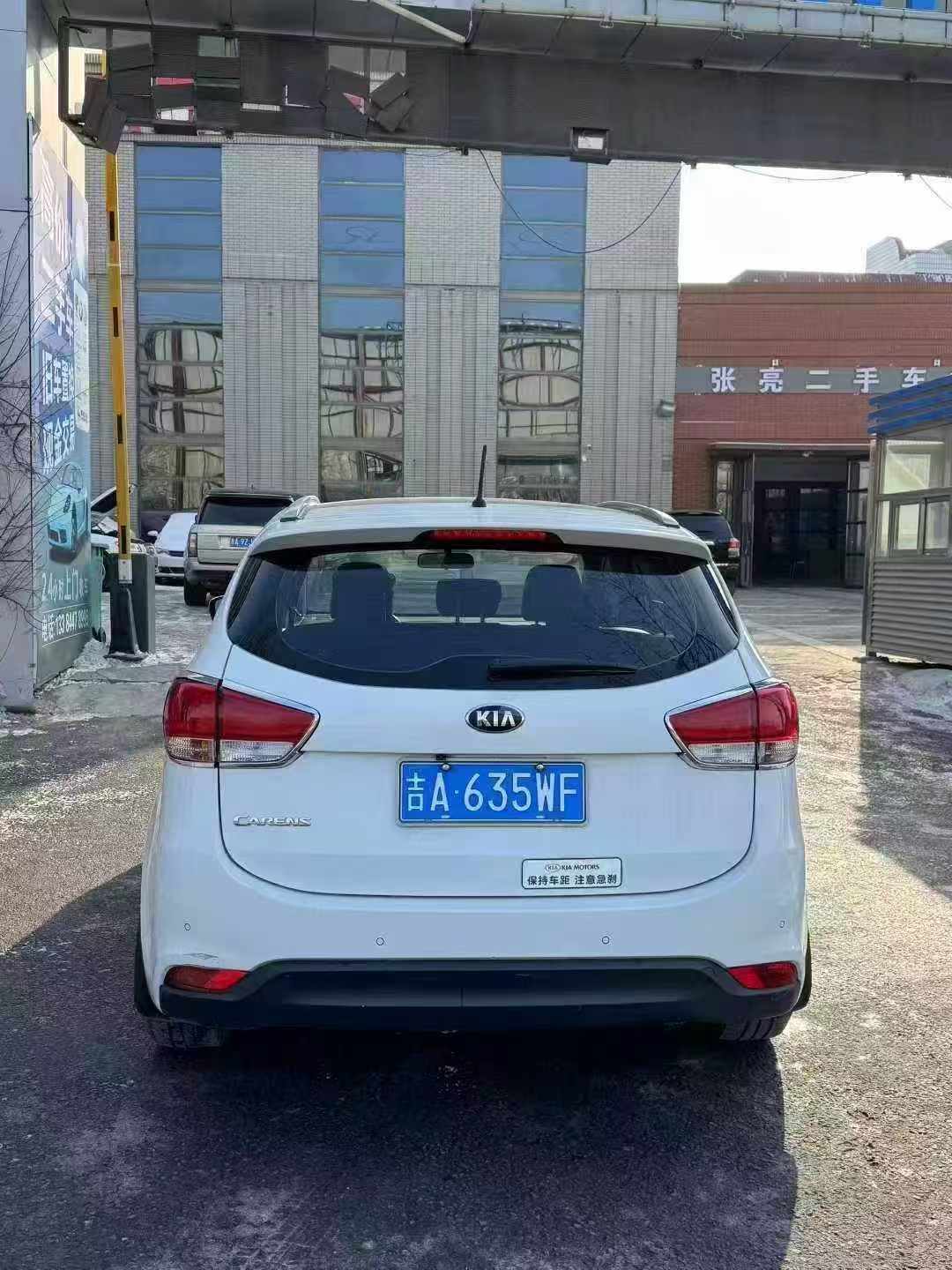 Kia Carens 2015 immagine di auto #8