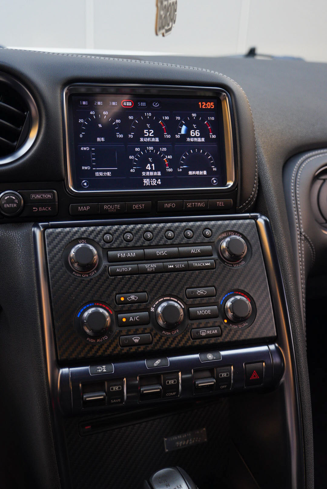 日产 日产GT-R 2016 汽车图片 #8