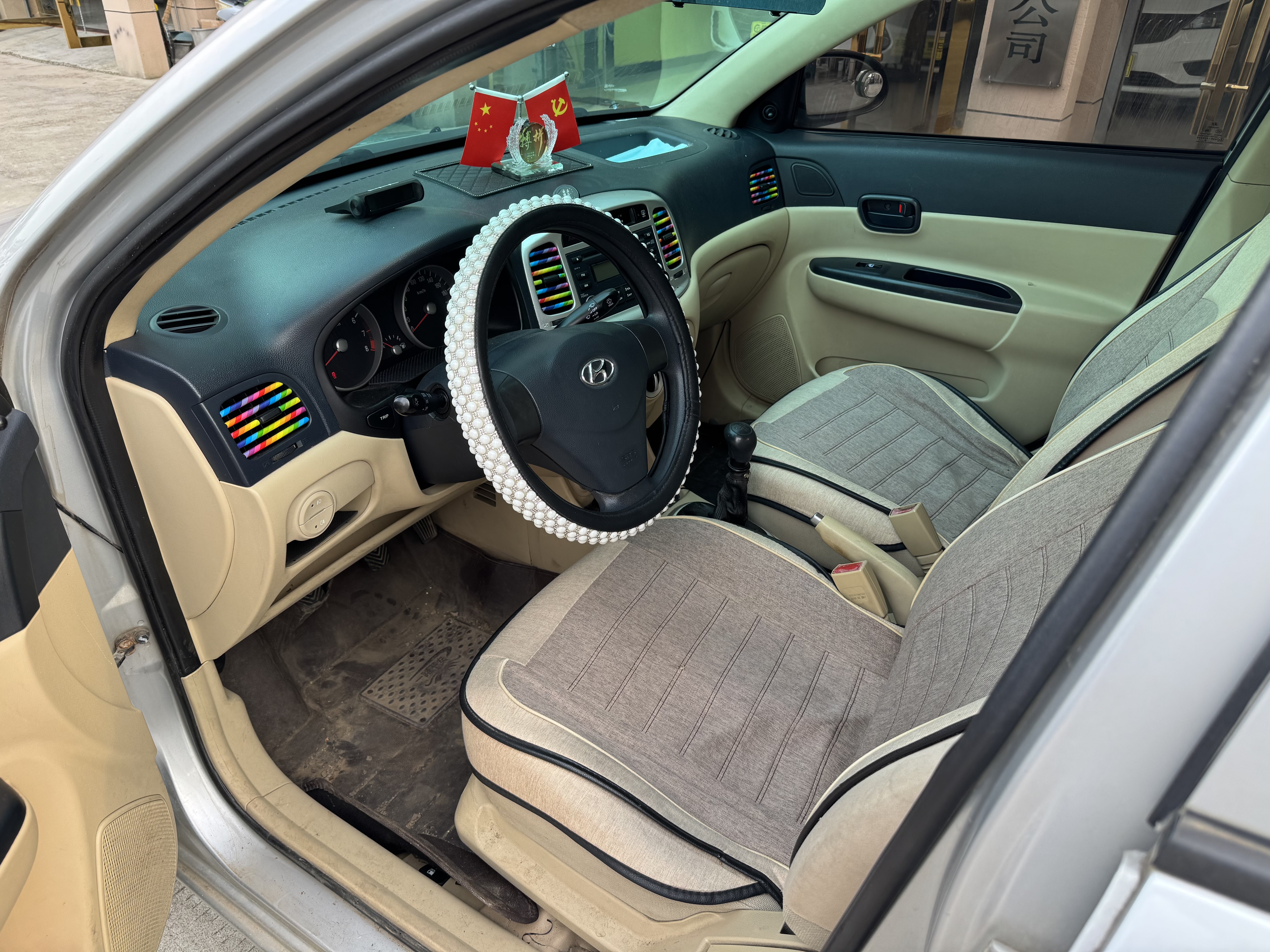 Hyundai Accent 2010 #8 Hyundai Accent 2010 car image #8