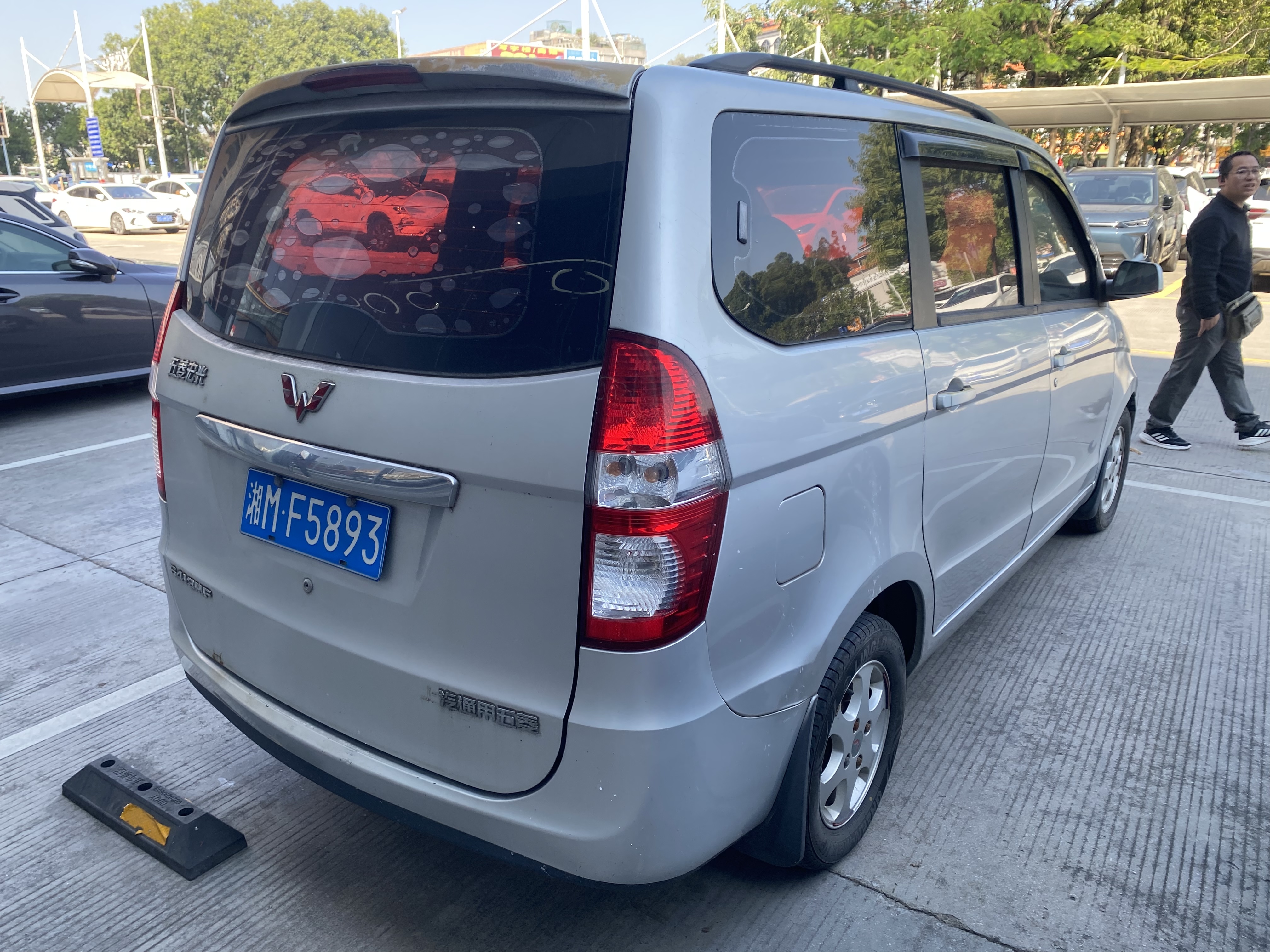 Wuling 2013 #8 Wuling 2013 immagine di auto #8